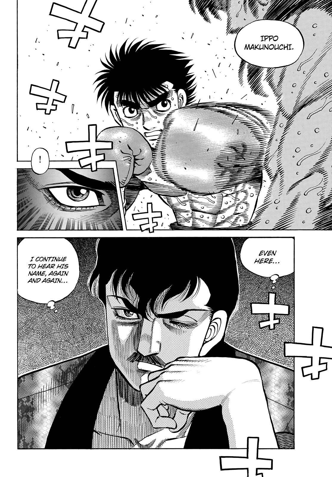 Page 13 of Chapter 1360