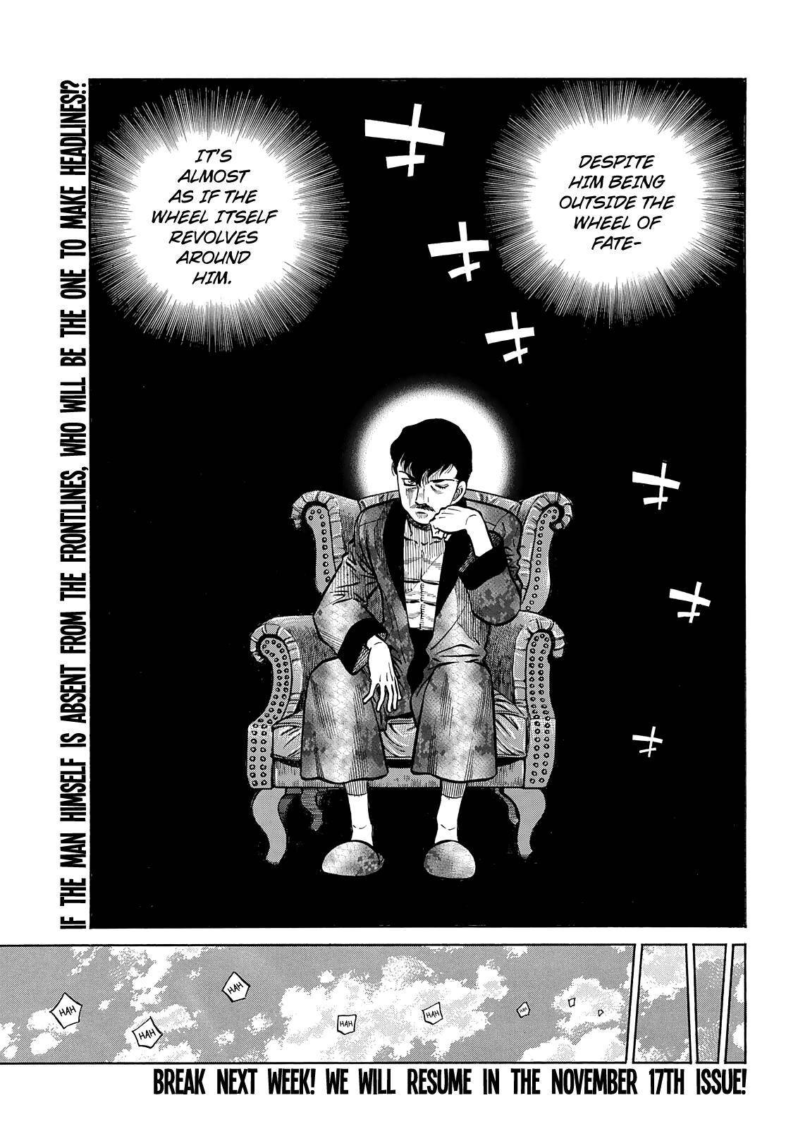 Page 14 of Chapter 1360