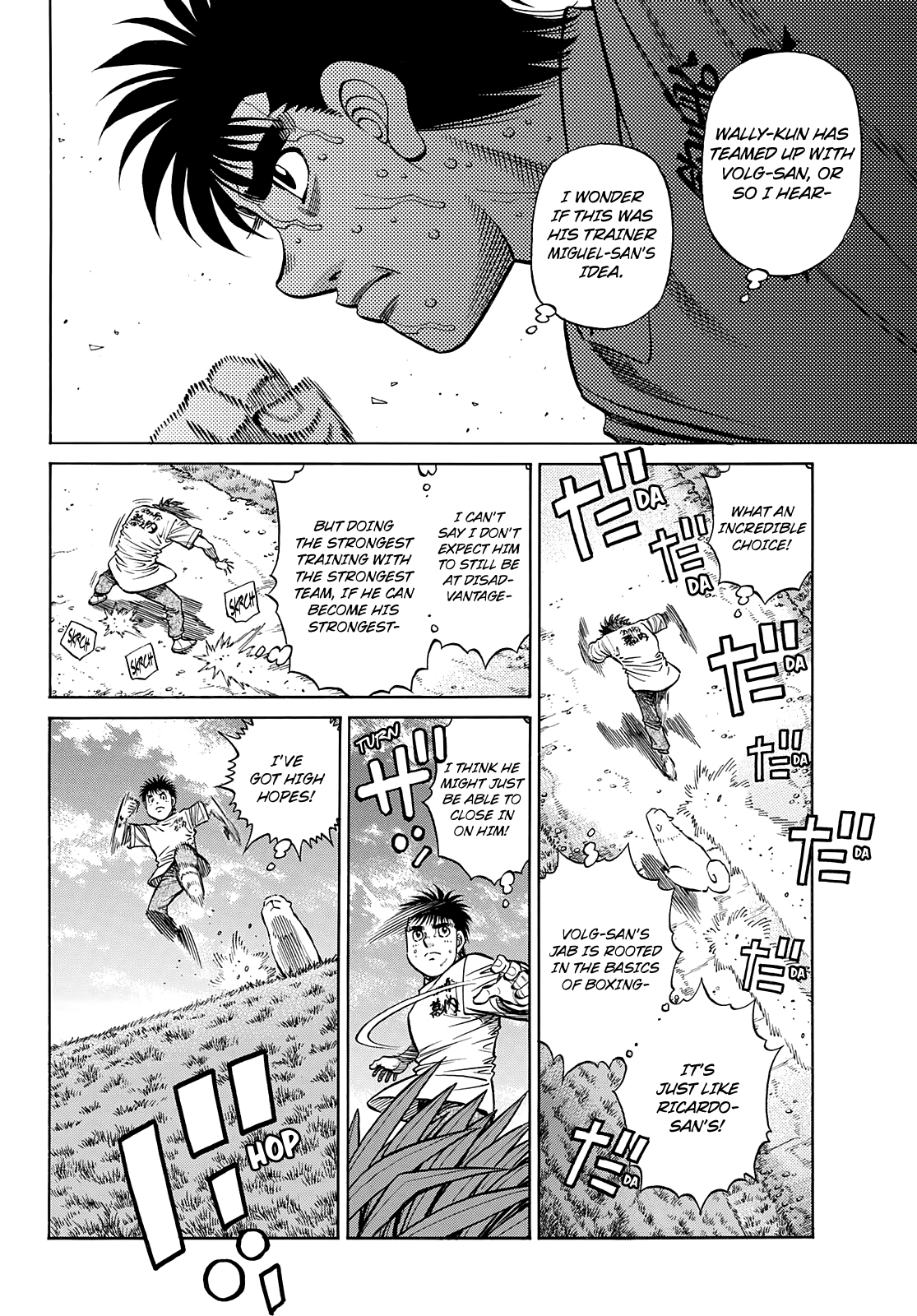 Page 3 of Chapter 1361
