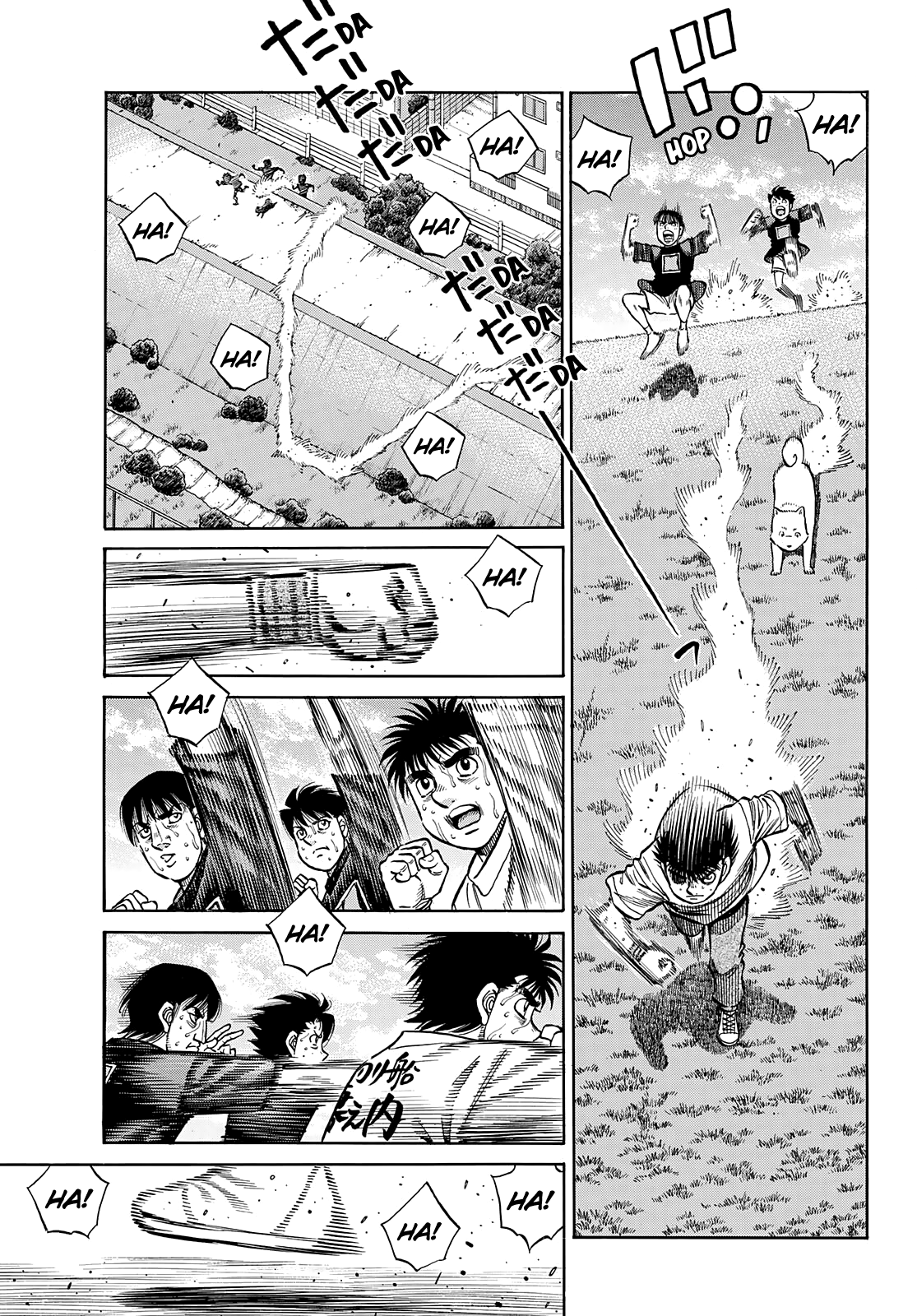 Page 4 of Chapter 1361