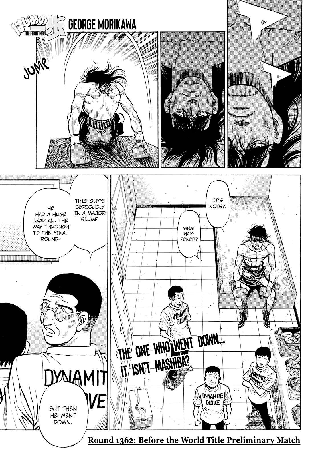 Page 3 of Chapter 1362