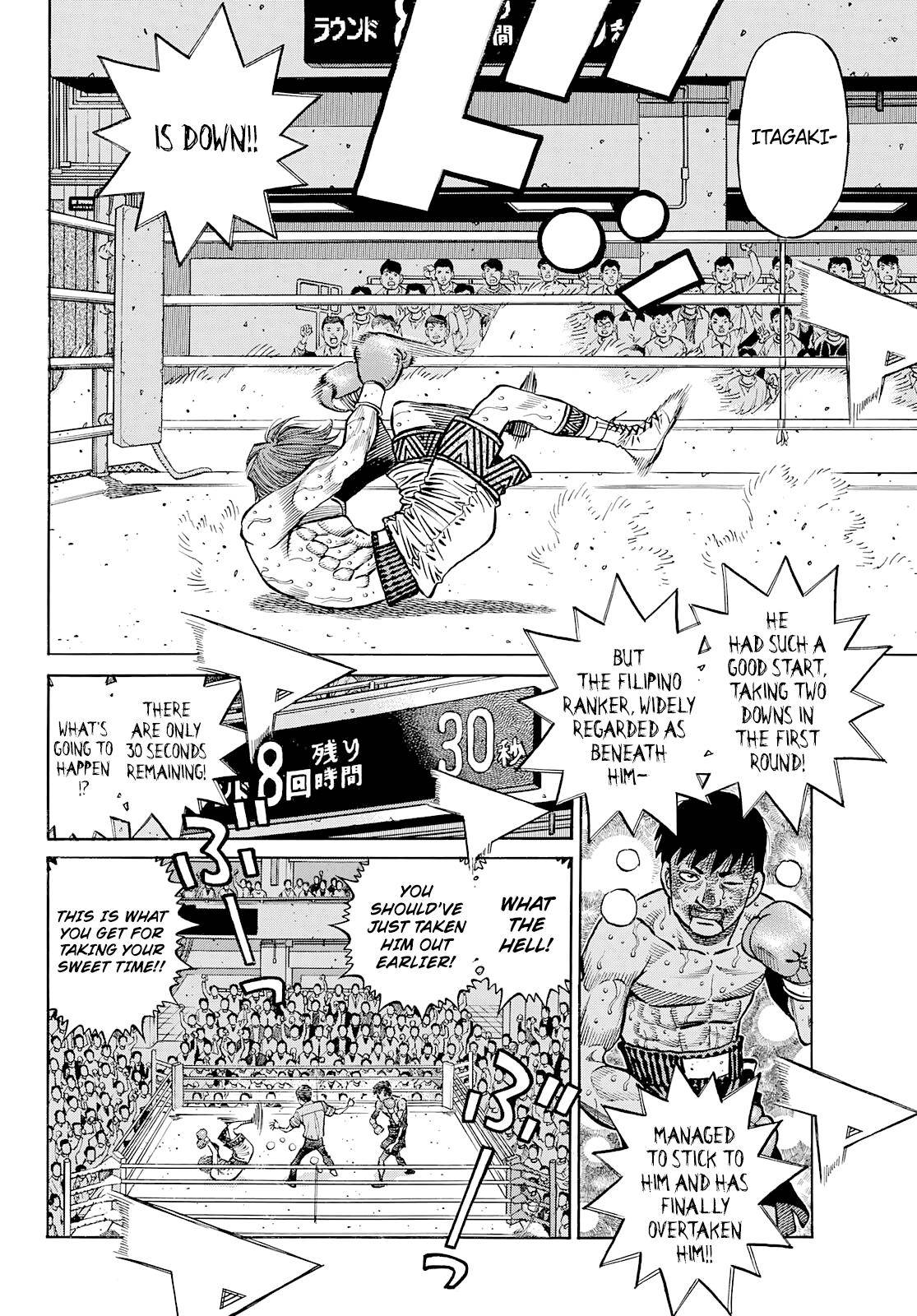 Page 4 of Chapter 1362