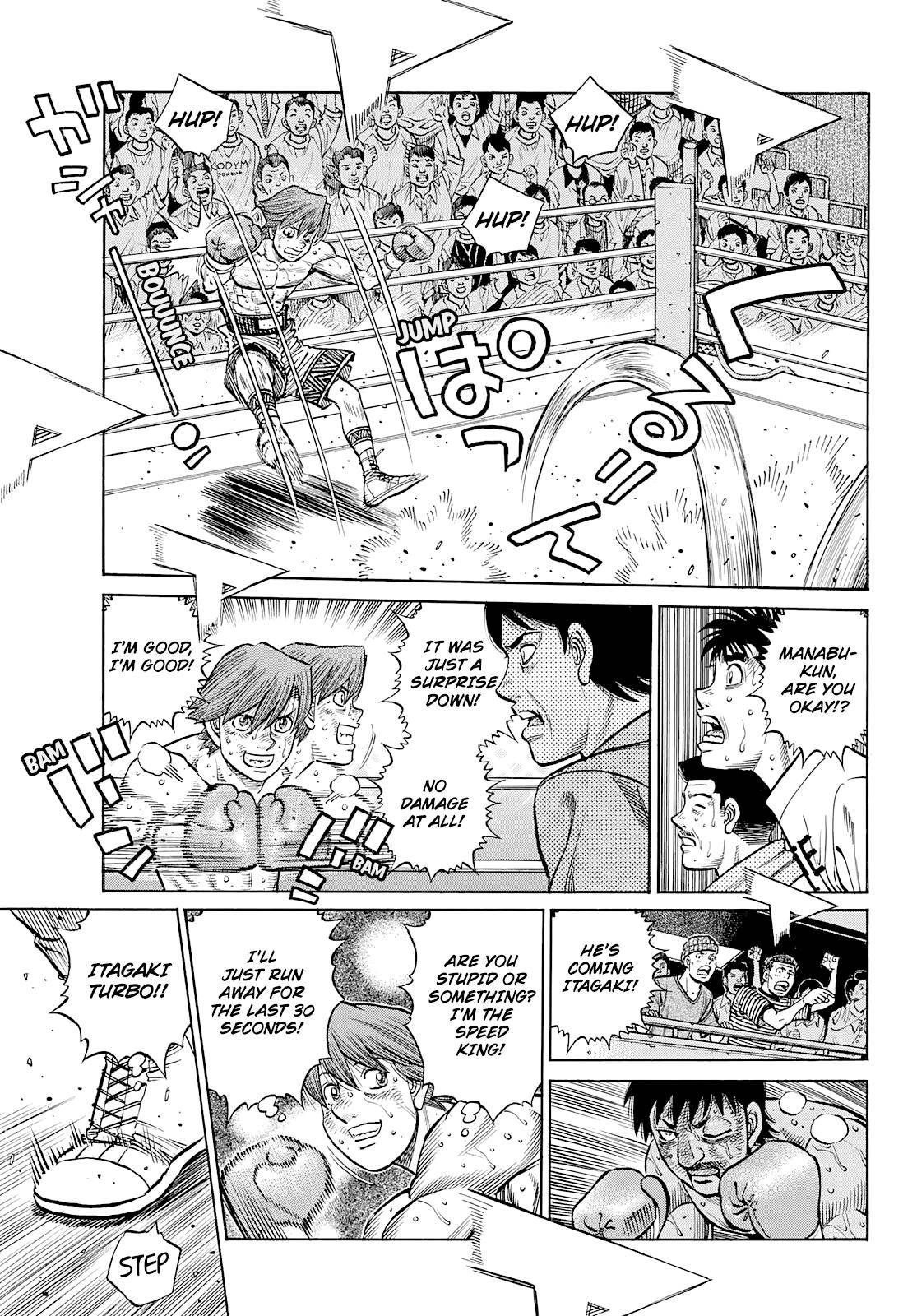 Page 5 of Chapter 1362