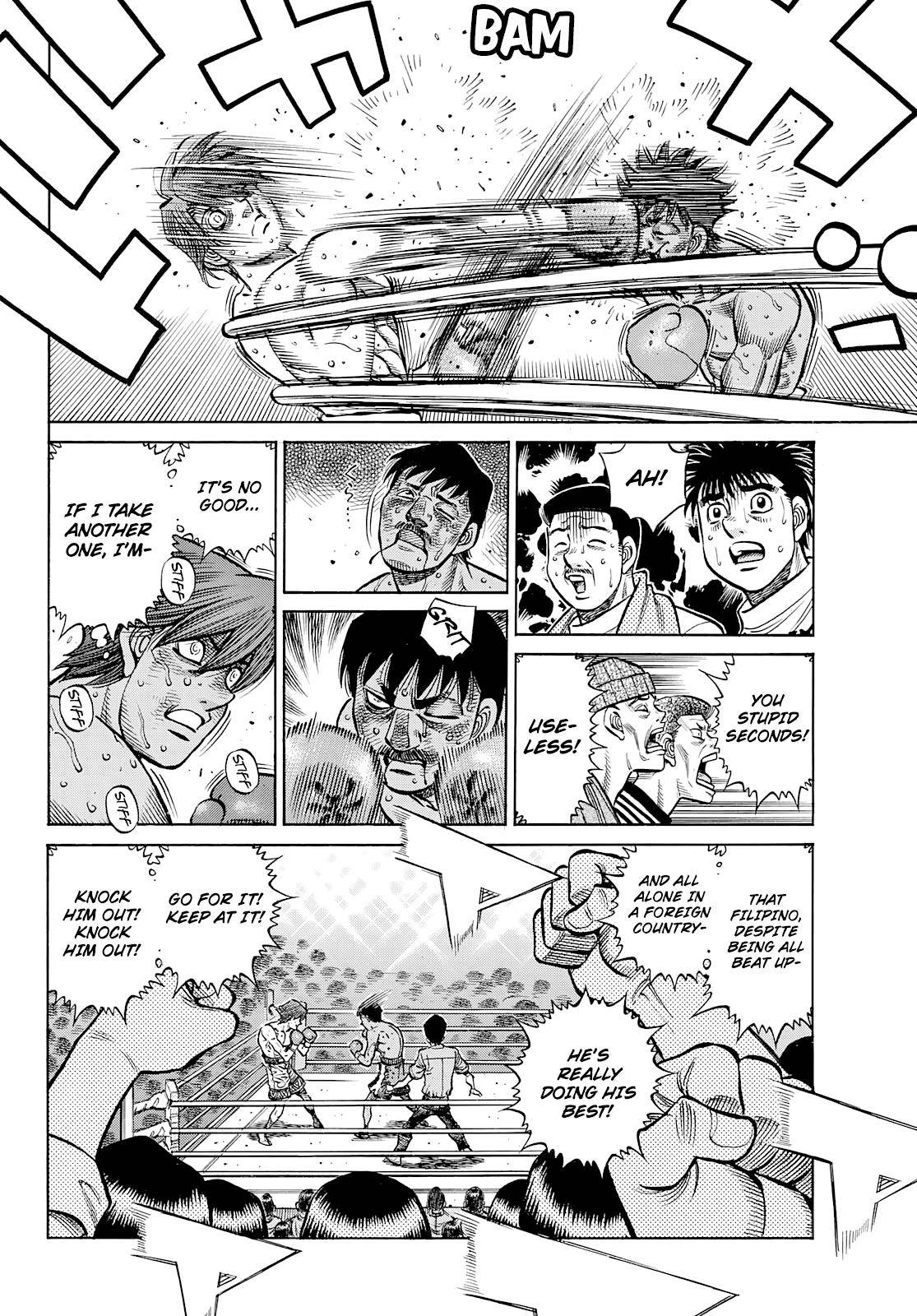 Page 8 of Chapter 1362