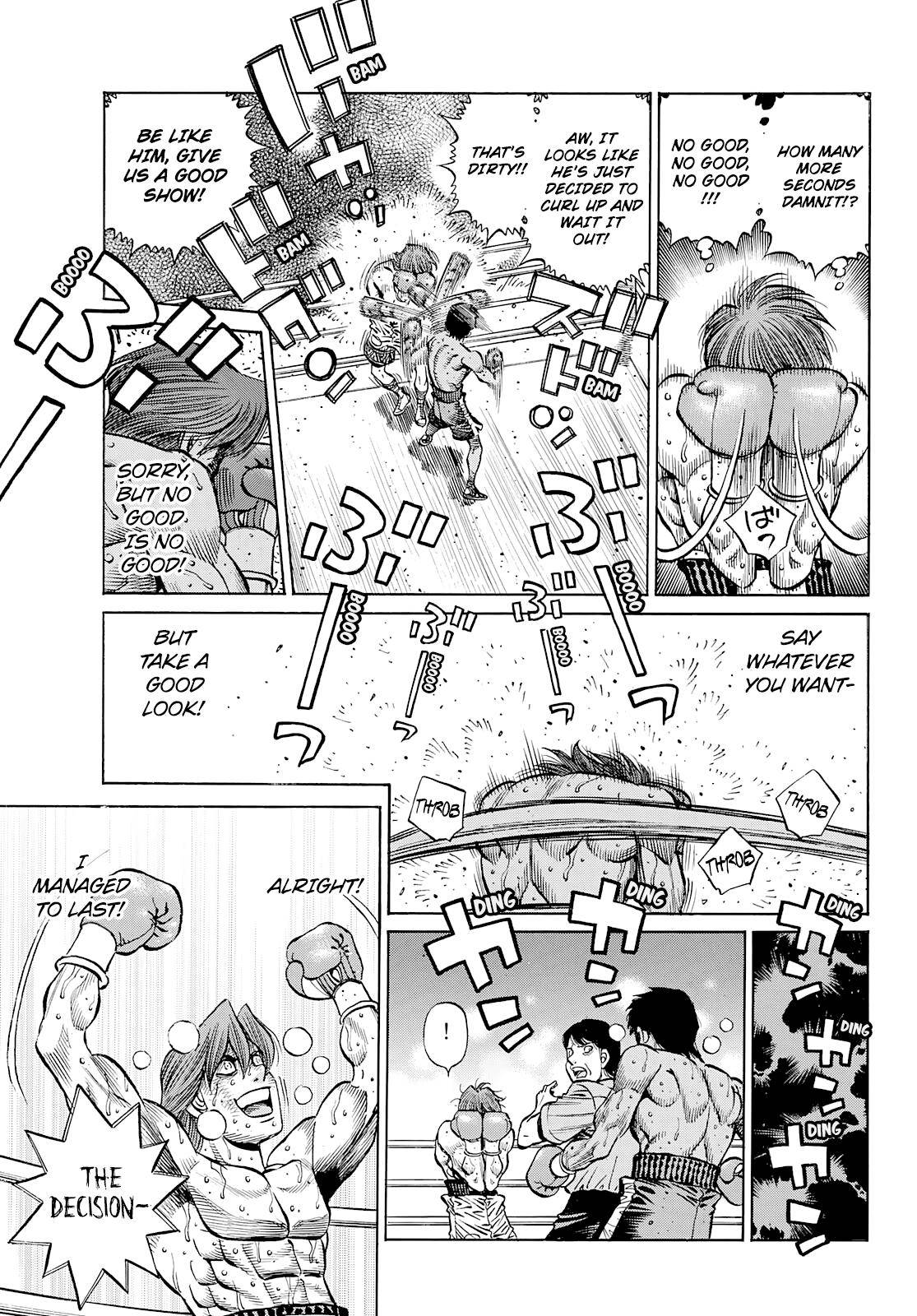 Page 9 of Chapter 1362