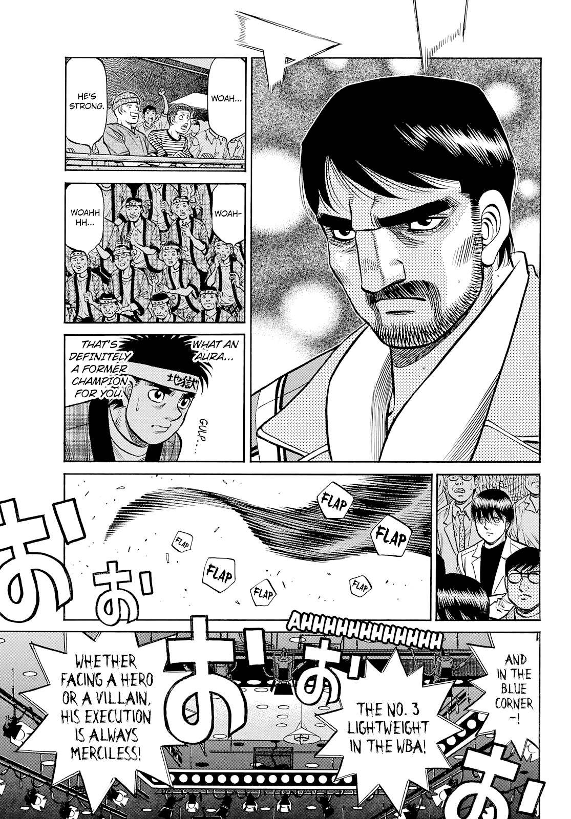 Page 15 of Chapter 1362