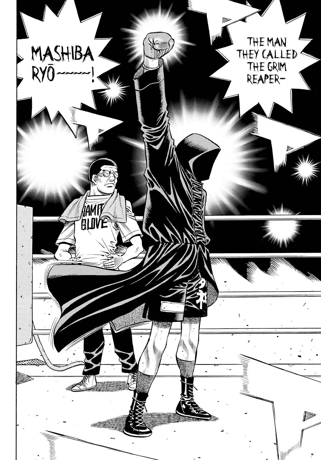 Page 16 of Chapter 1362