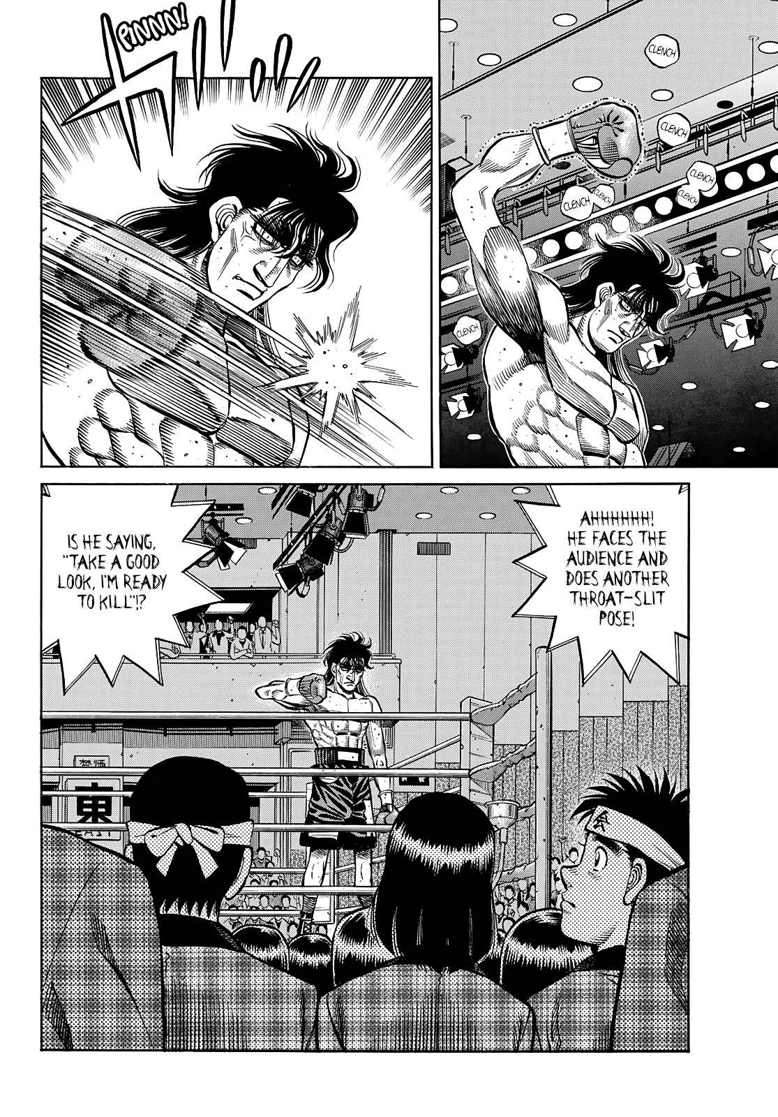Page 3 of Chapter 1363