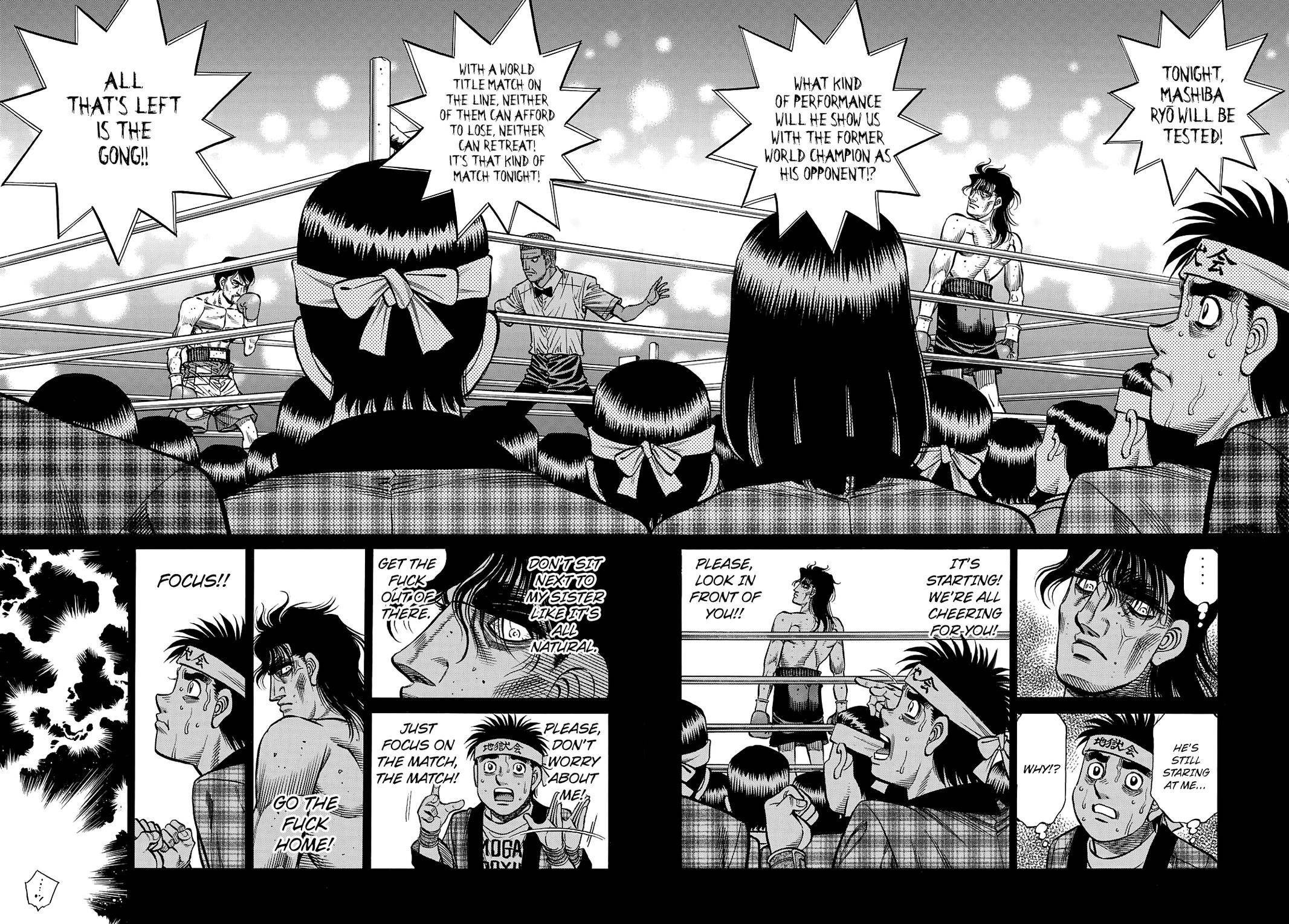 Page 5 of Chapter 1363