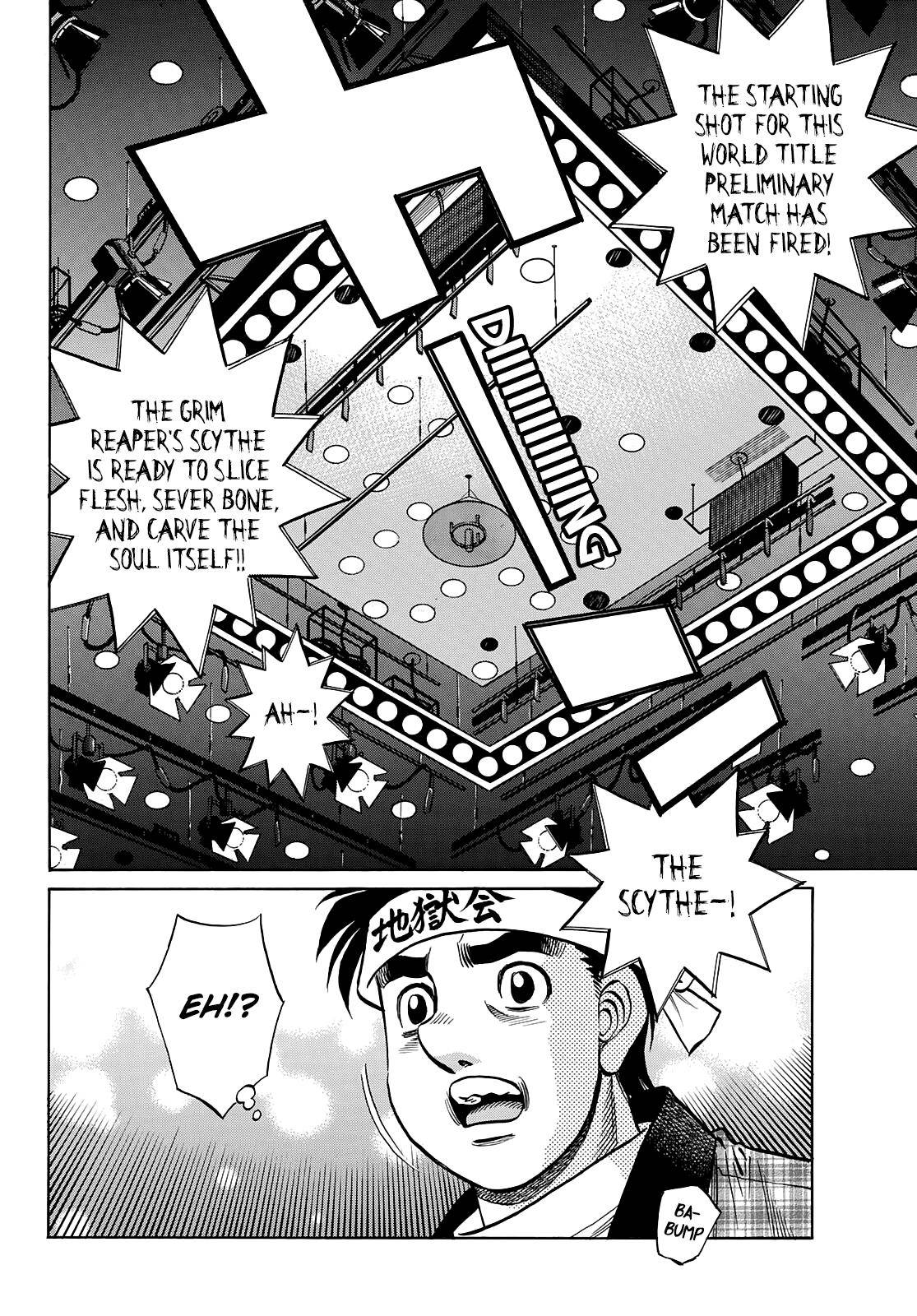 Page 6 of Chapter 1363