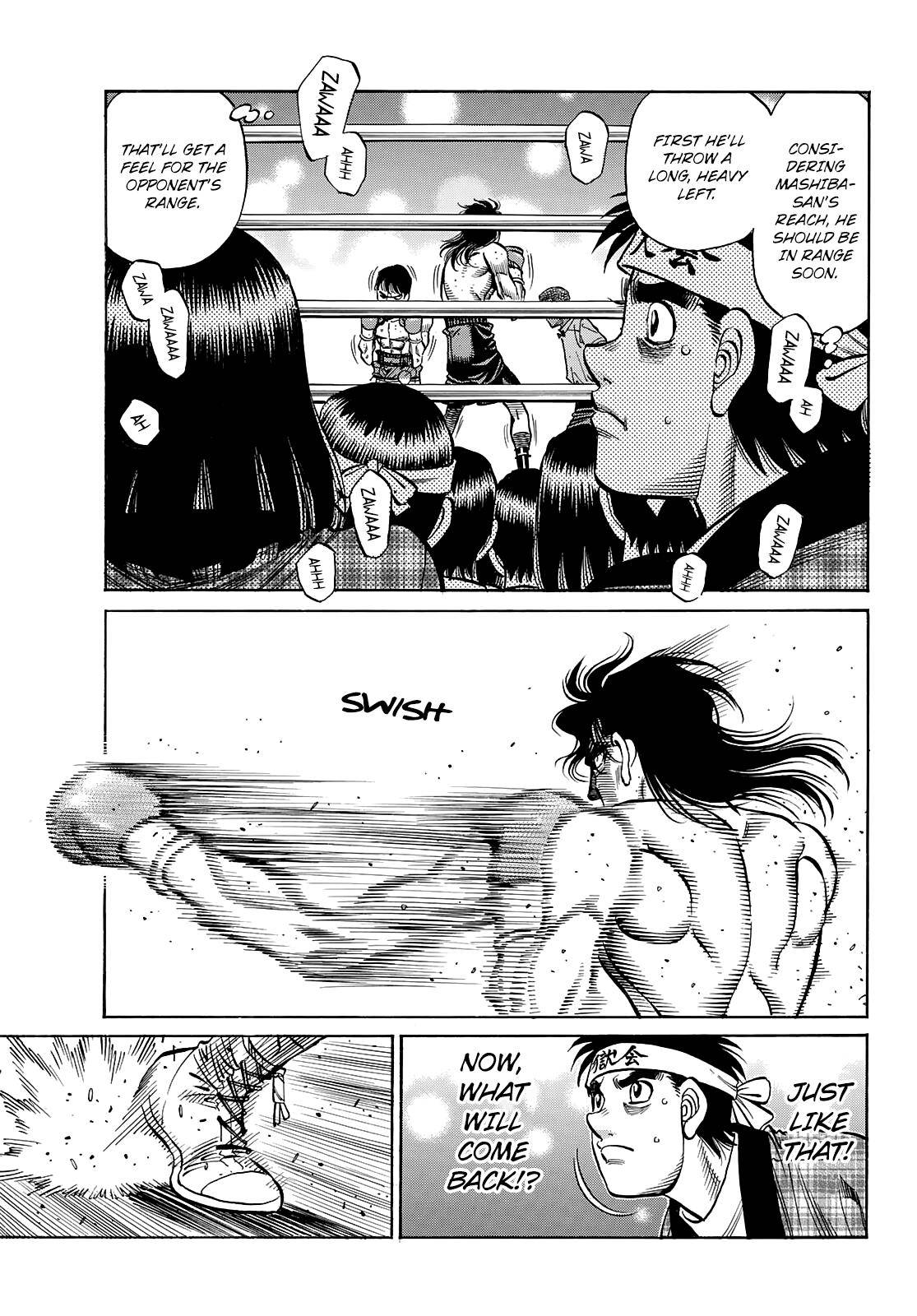 Page 11 of Chapter 1363