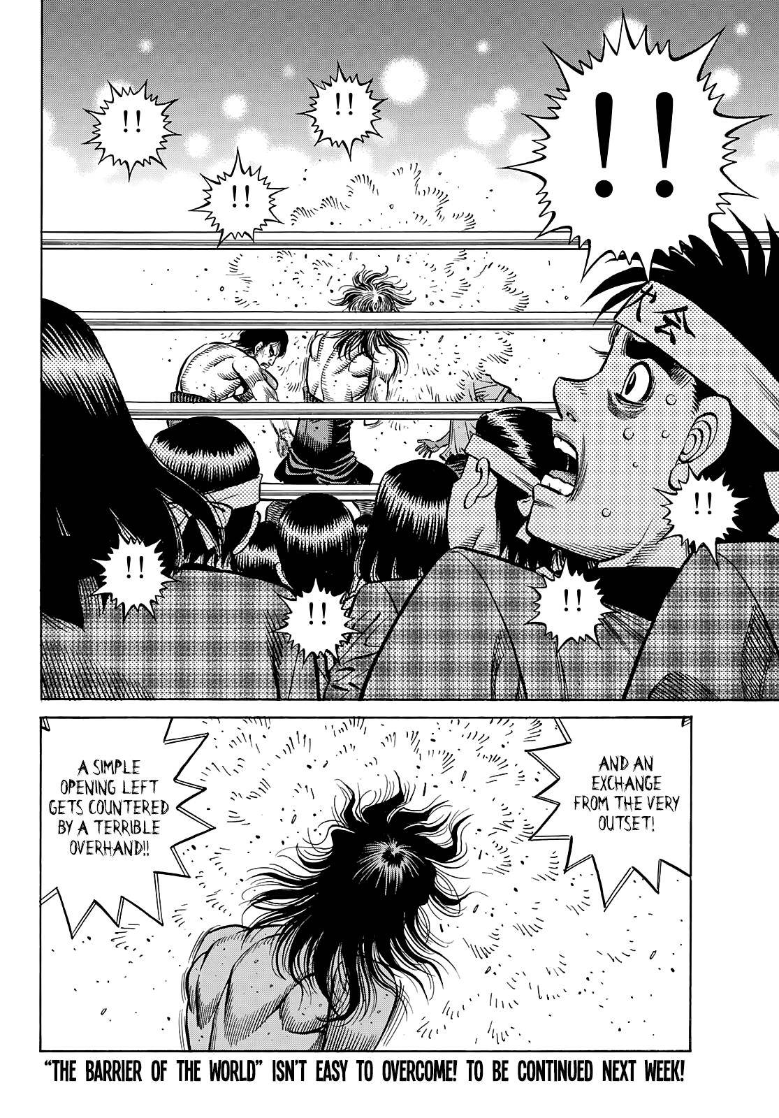 Page 13 of Chapter 1363