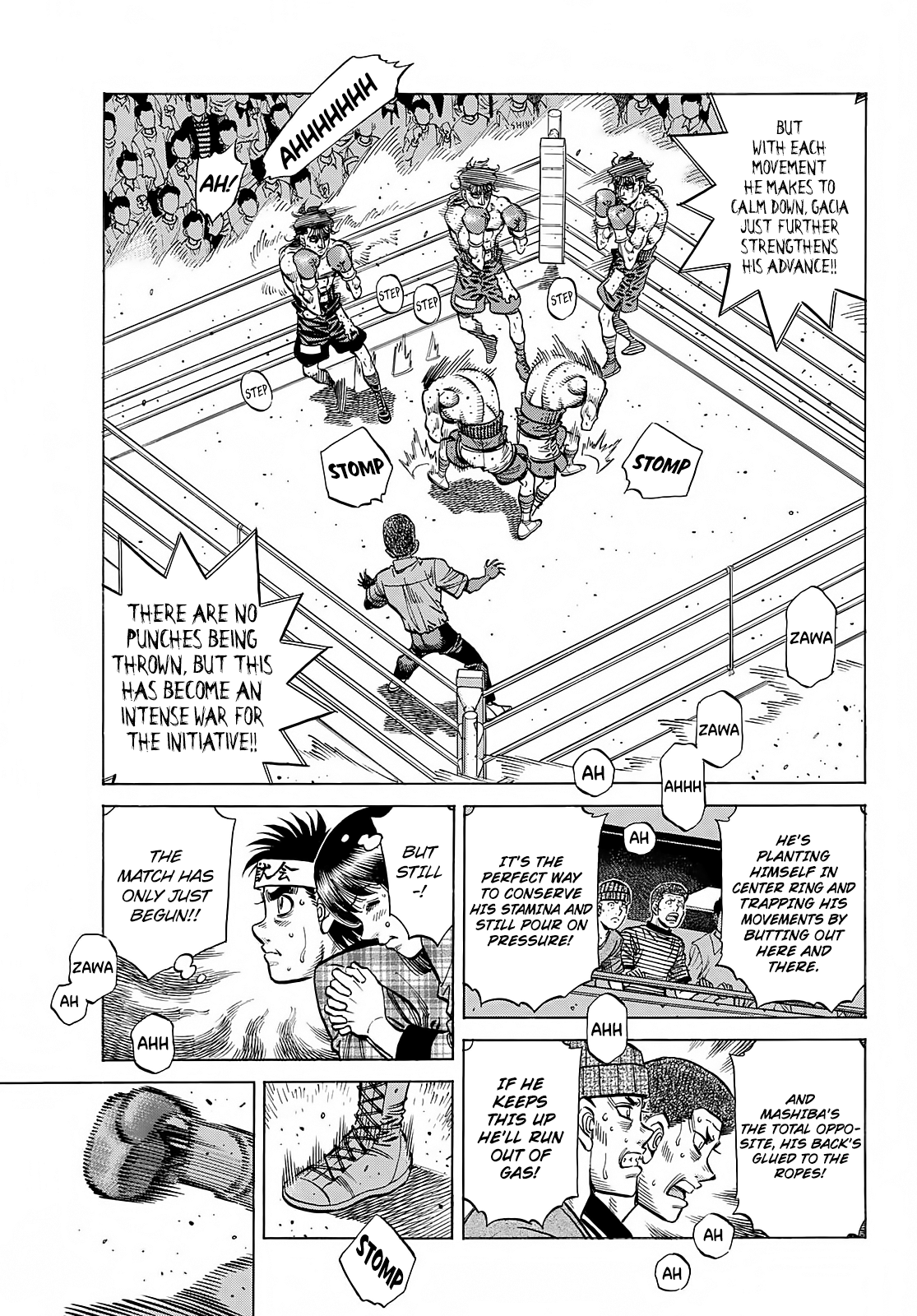 Page 5 of Chapter 1364