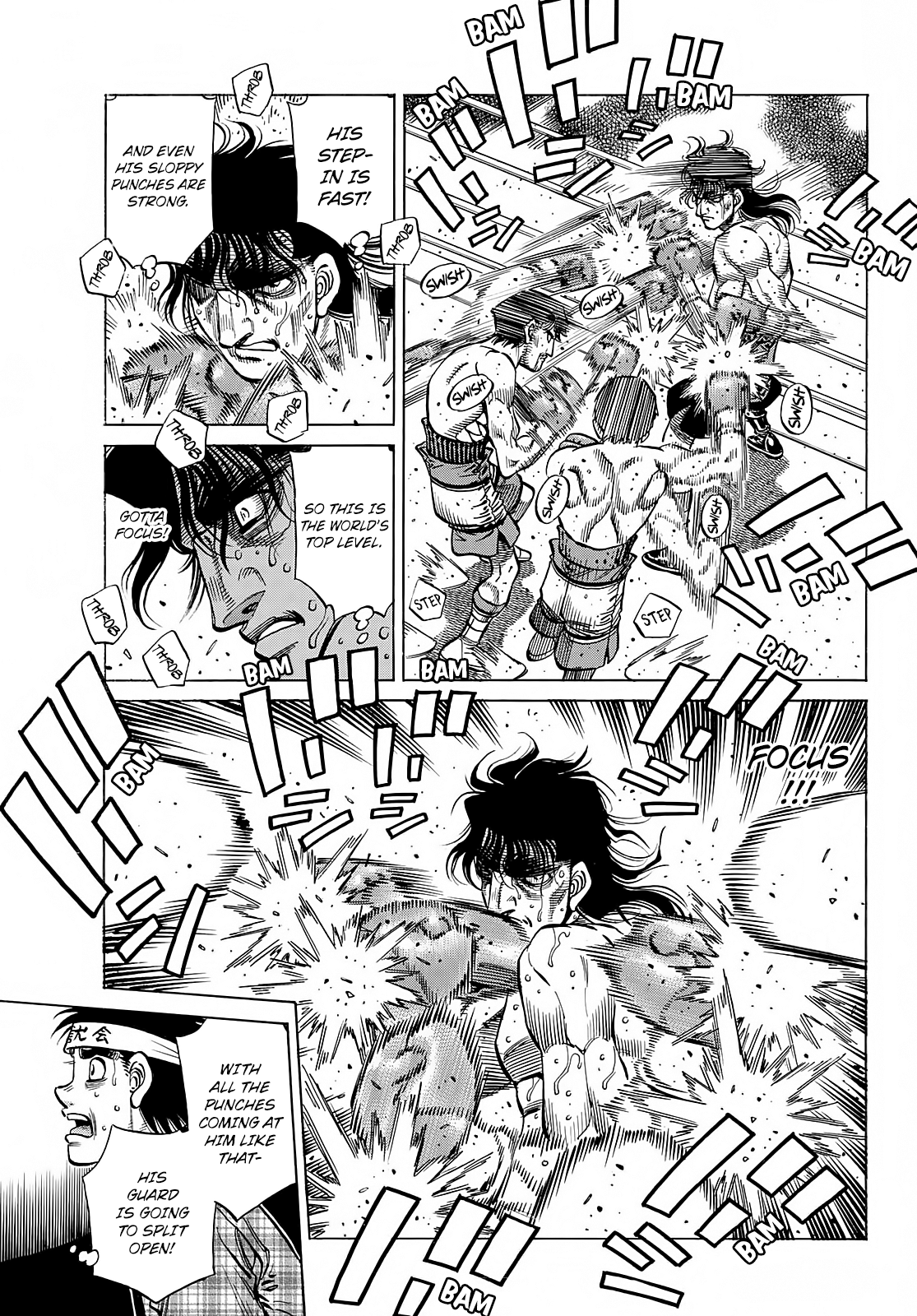Page 9 of Chapter 1364