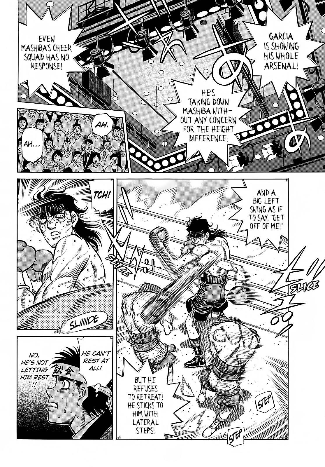 Page 7 of Chapter 1365