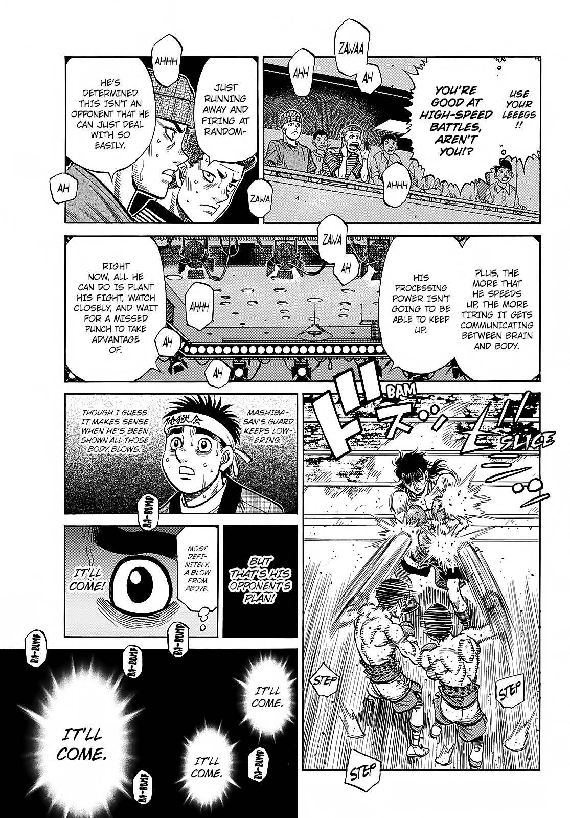 Page 12 of Chapter 1365