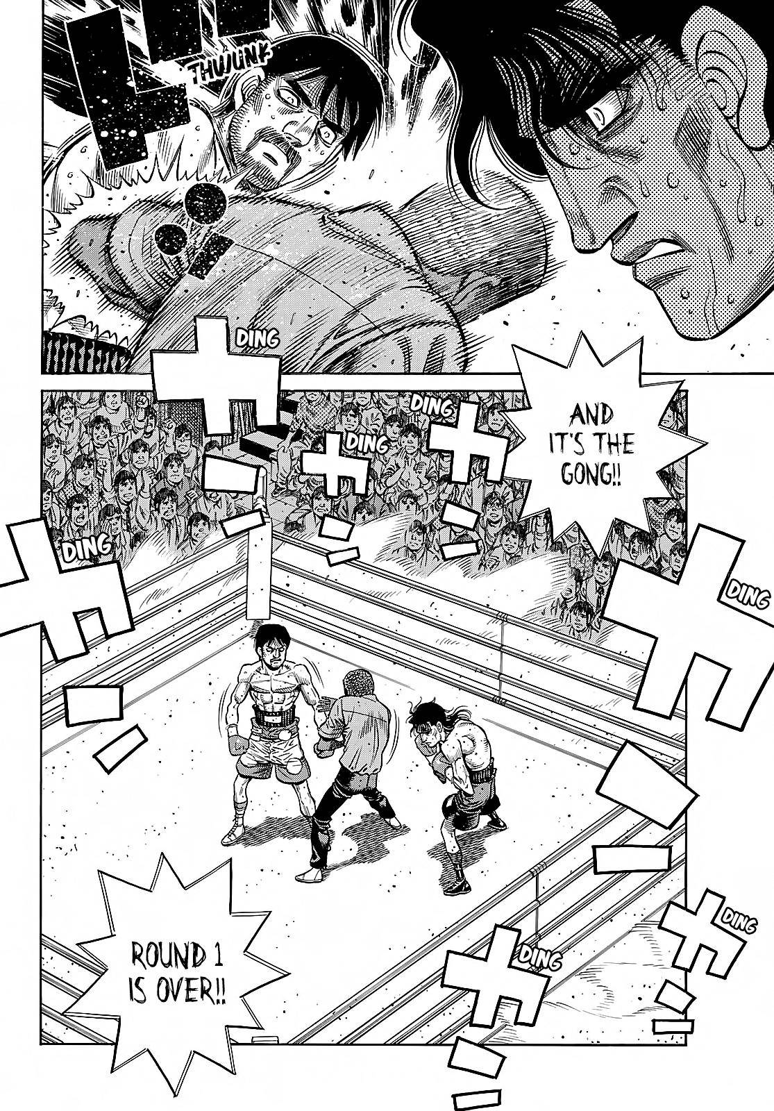 Page 15 of Chapter 1365