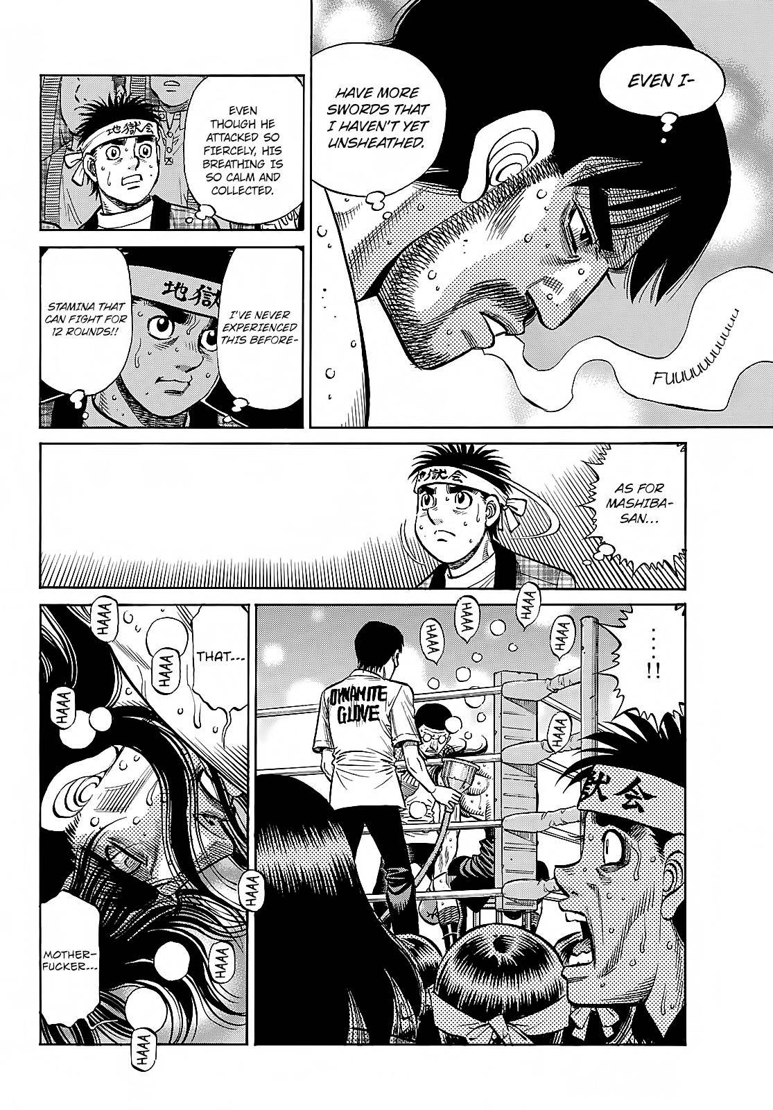 Page 17 of Chapter 1365