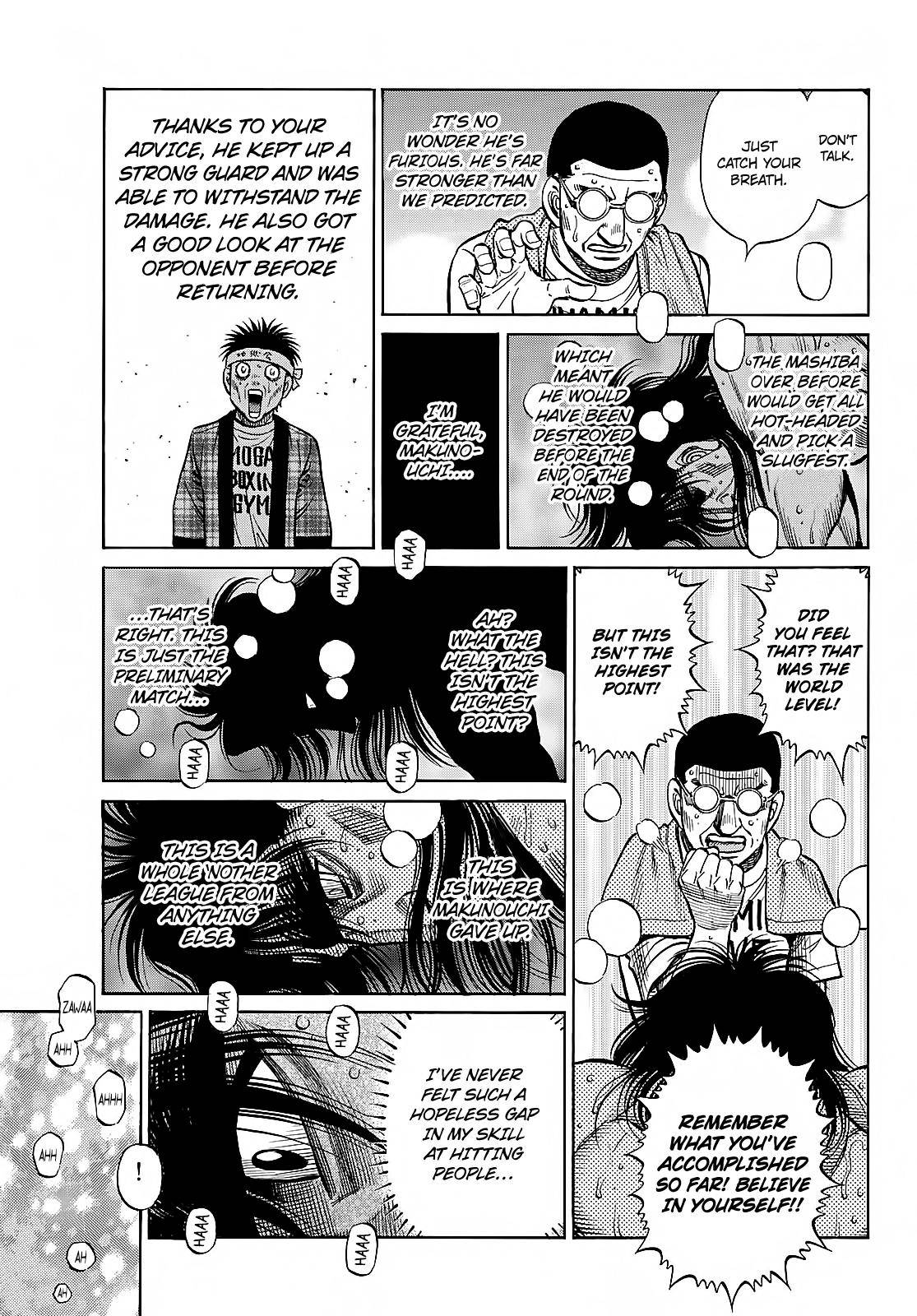 Page 18 of Chapter 1365