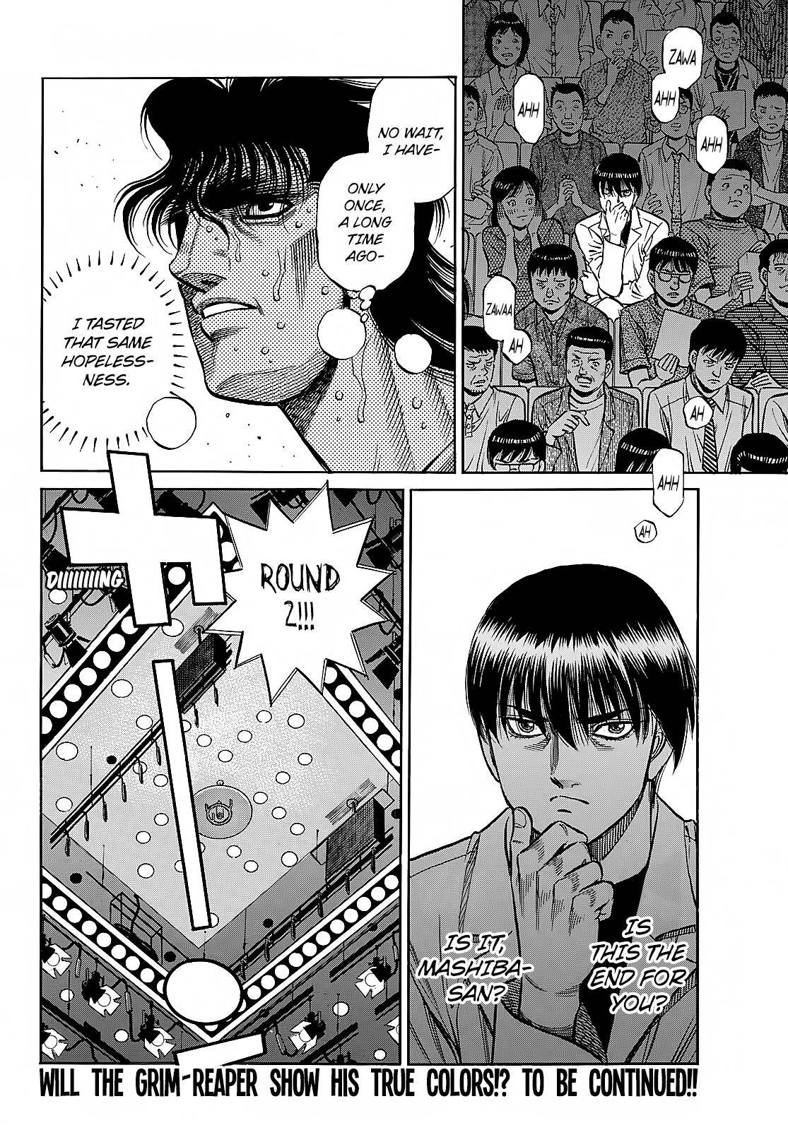 Page 19 of Chapter 1365