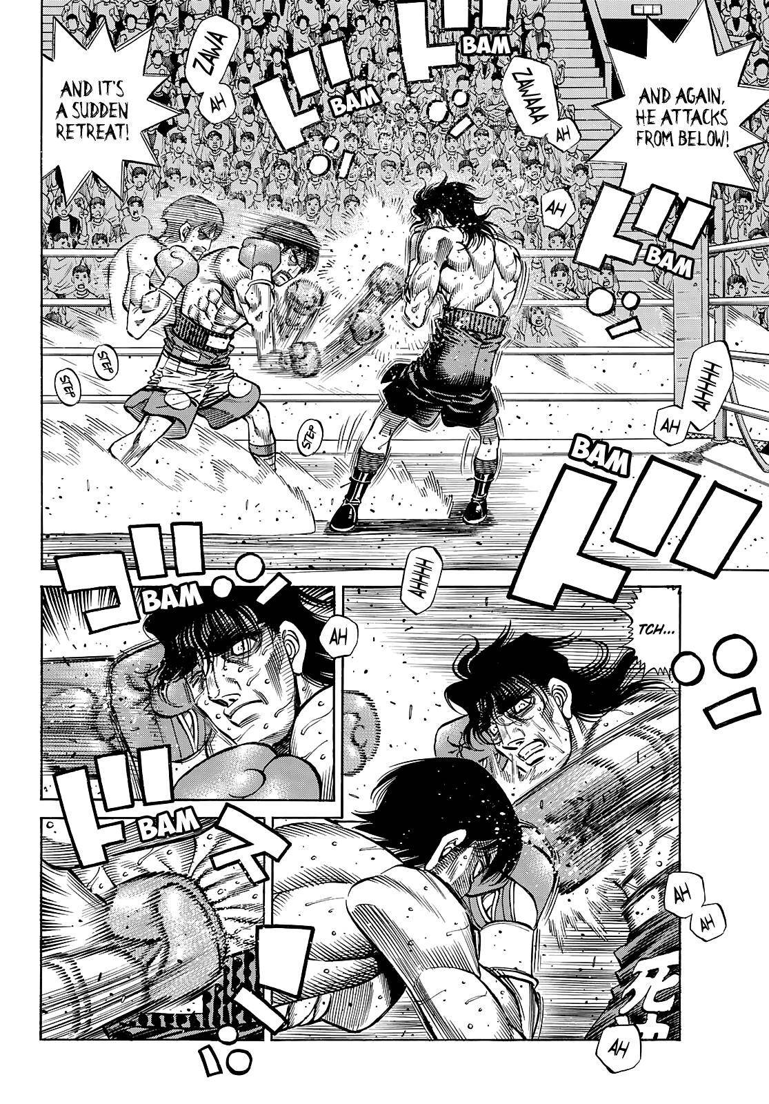 Page 5 of Chapter 1366