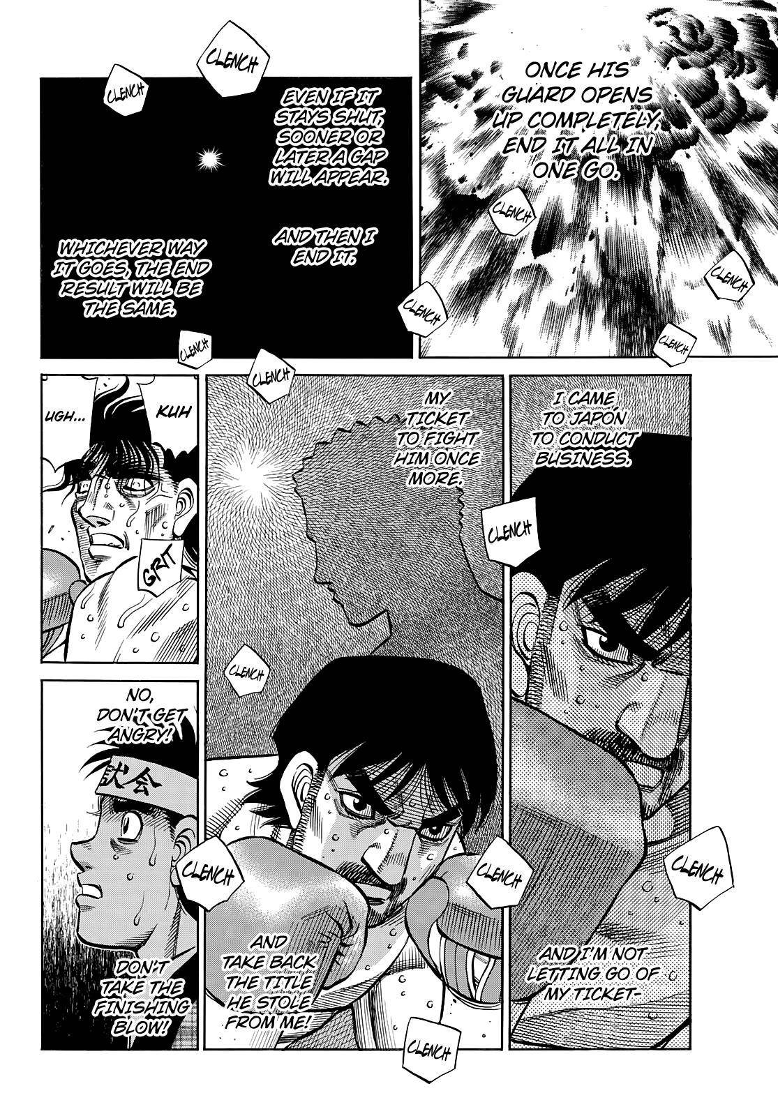 Page 9 of Chapter 1366