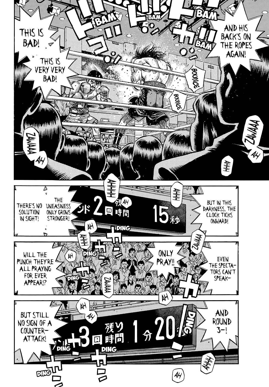 Page 11 of Chapter 1366