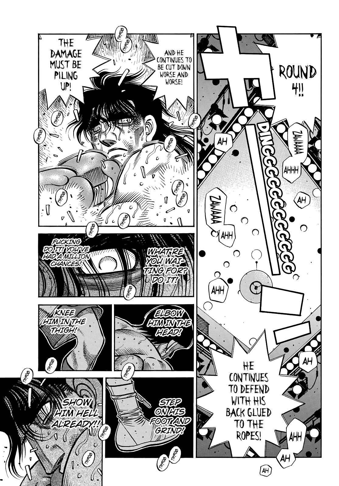 Page 12 of Chapter 1366