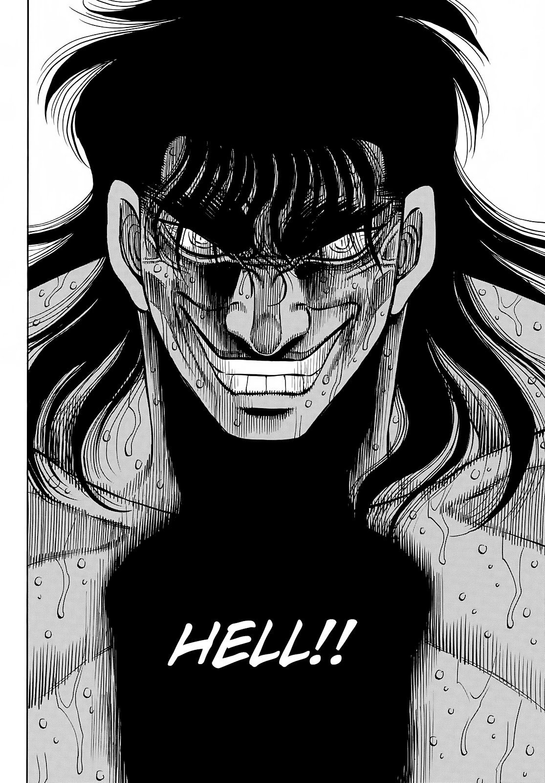 Page 3 of Chapter 1367