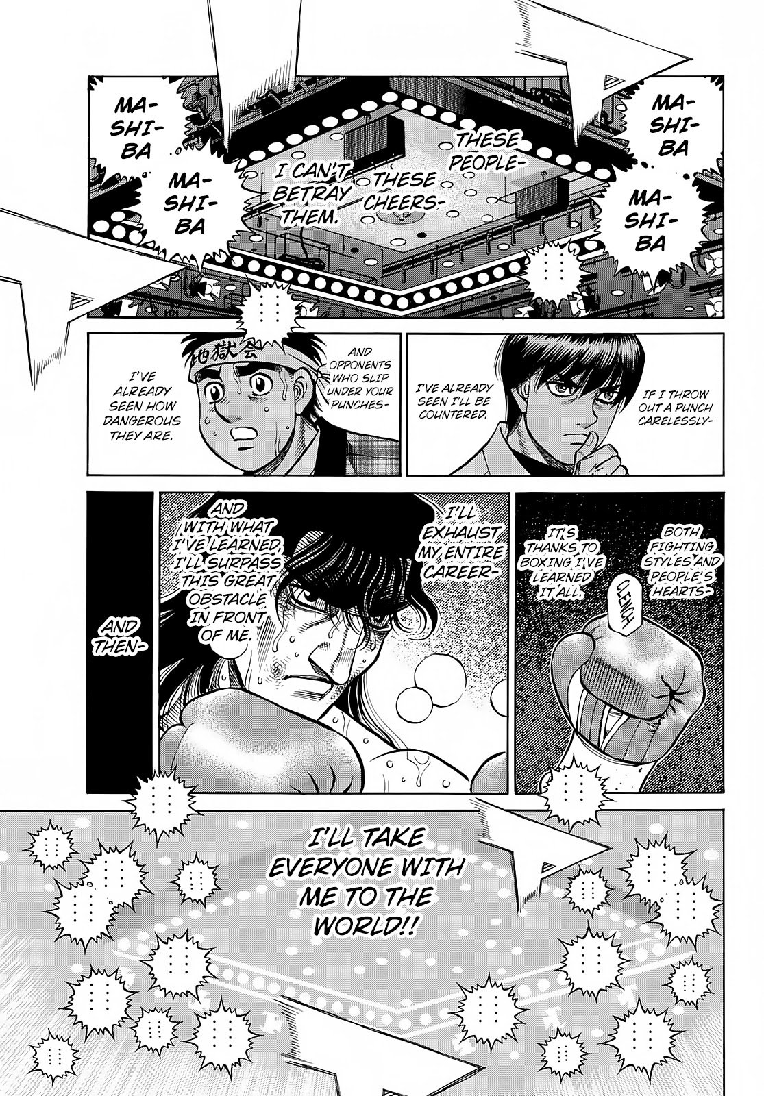 Page 11 of Chapter 1367