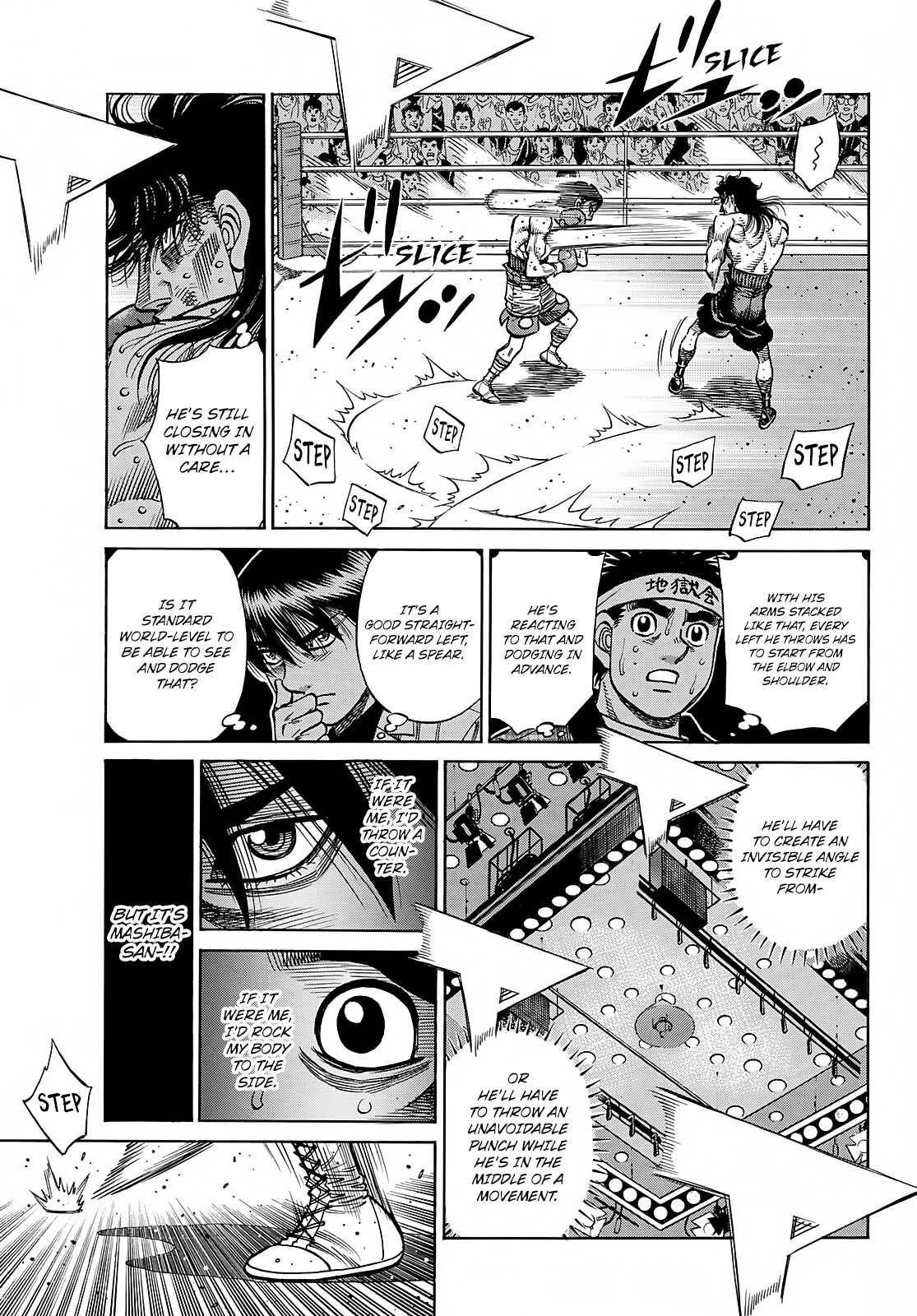 Page 15 of Chapter 1367