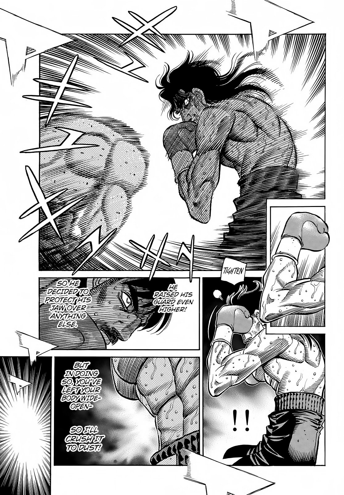 Page 17 of Chapter 1367