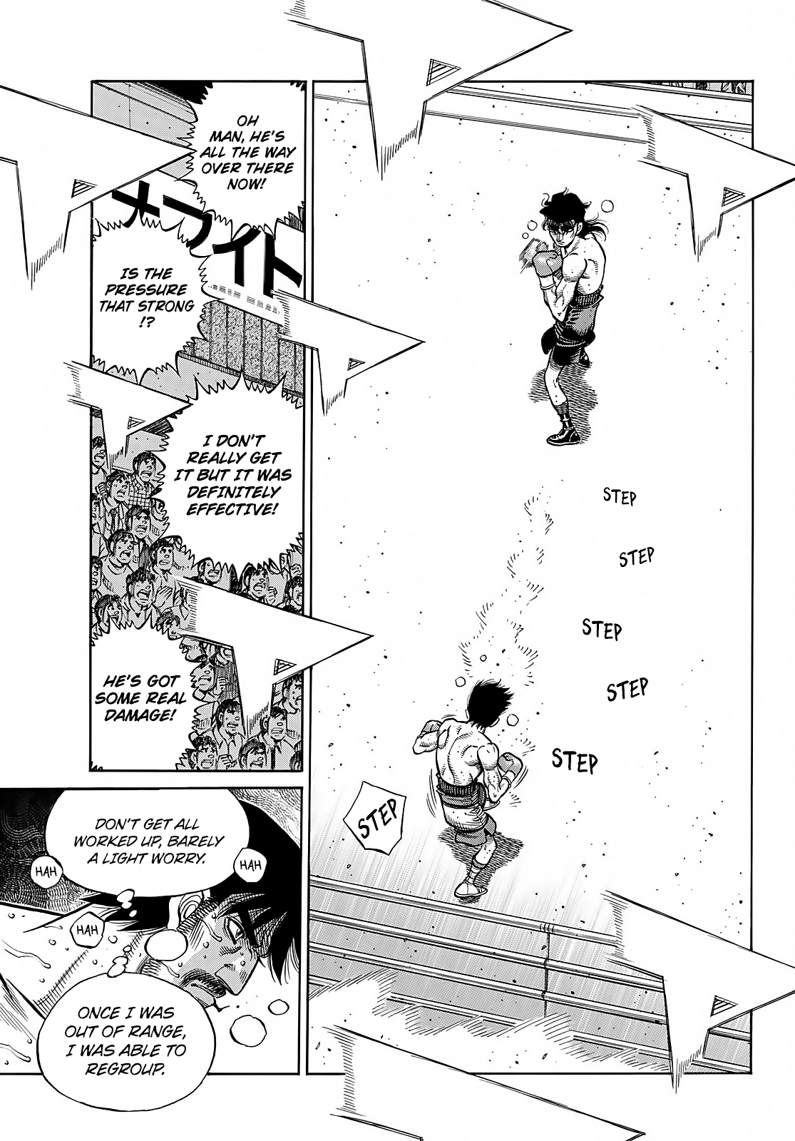 Page 7 of Chapter 1368