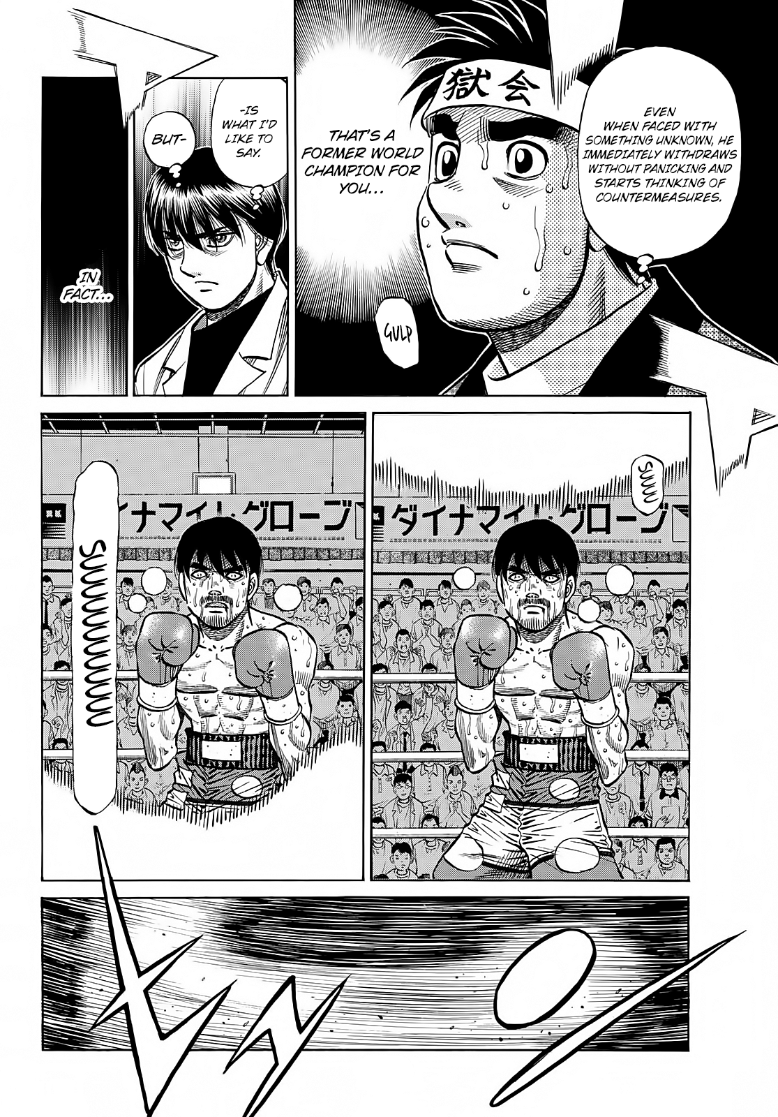 Page 8 of Chapter 1368
