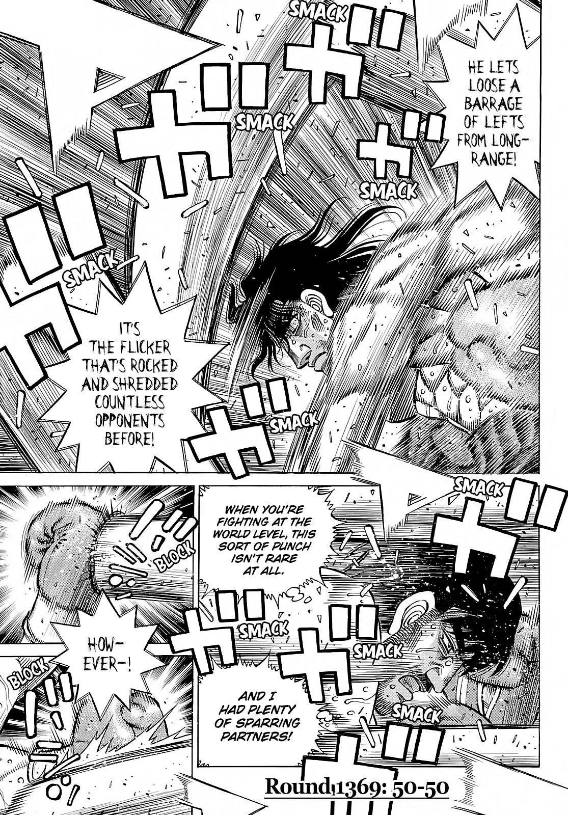 Page 3 of Chapter 1369