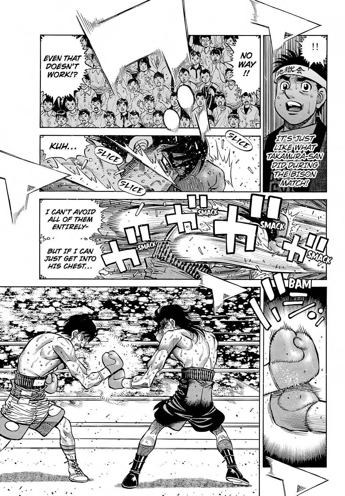 Page 5 of Chapter 1369