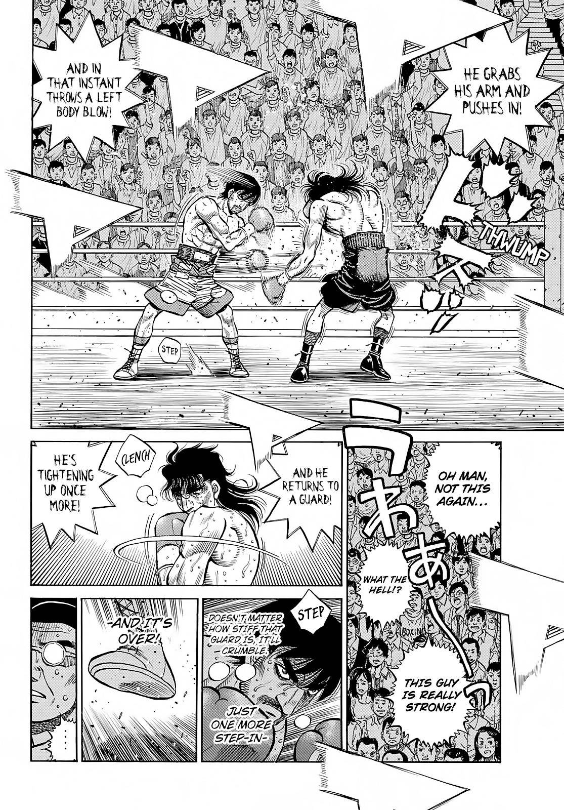 Page 6 of Chapter 1369