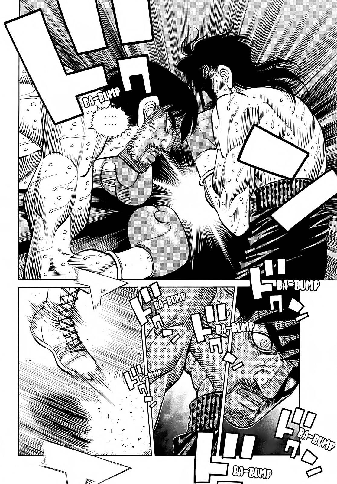 Page 8 of Chapter 1369
