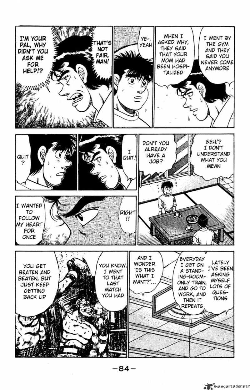 Page 2 of Chapter 137