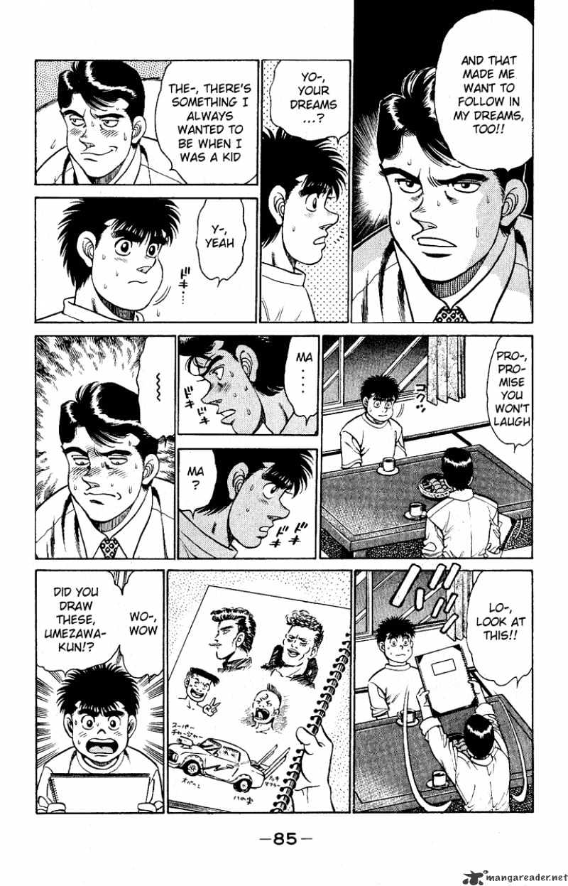 Page 3 of Chapter 137