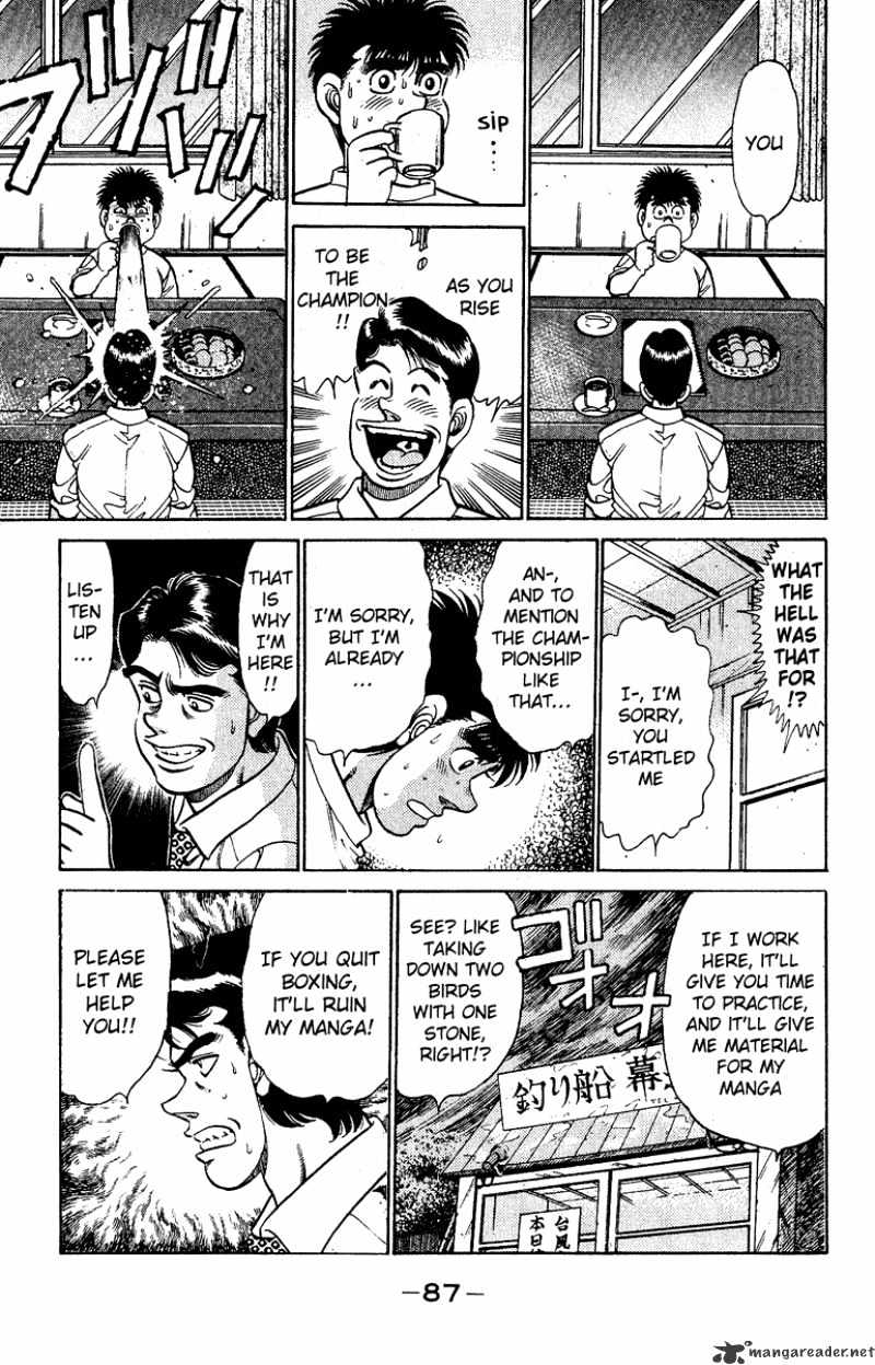 Page 5 of Chapter 137