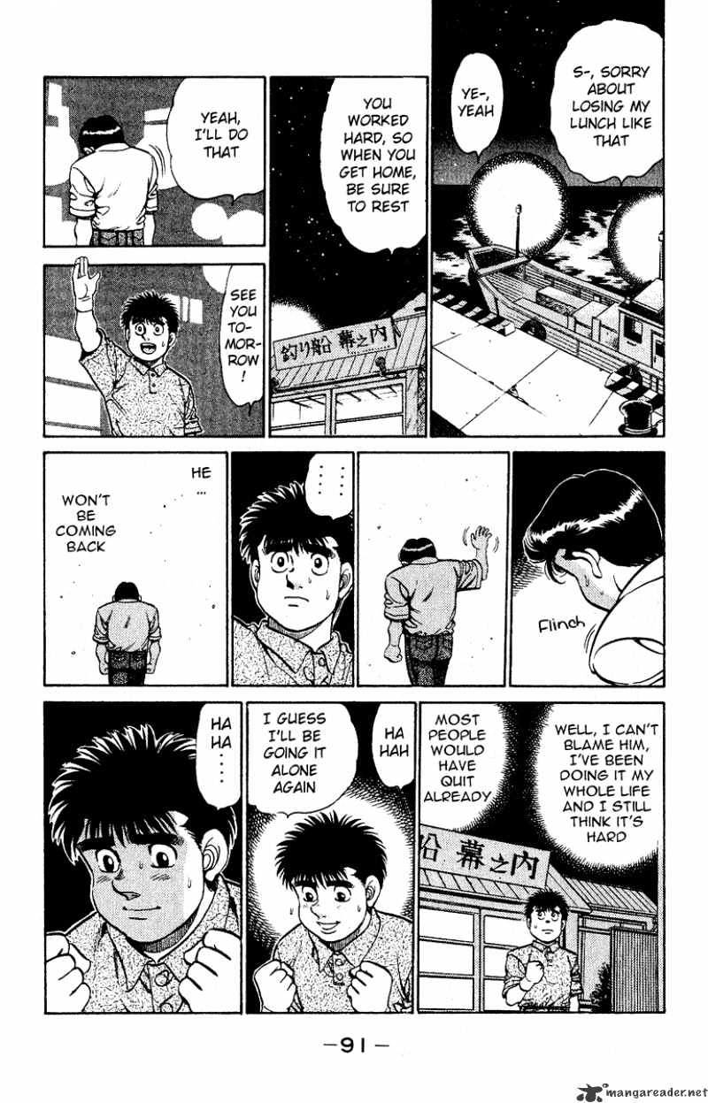 Page 9 of Chapter 137