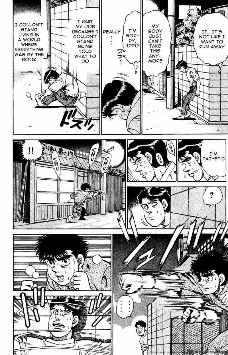 Page 10 of Chapter 137