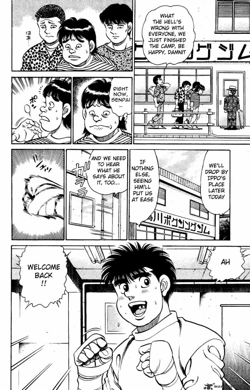 Page 14 of Chapter 137