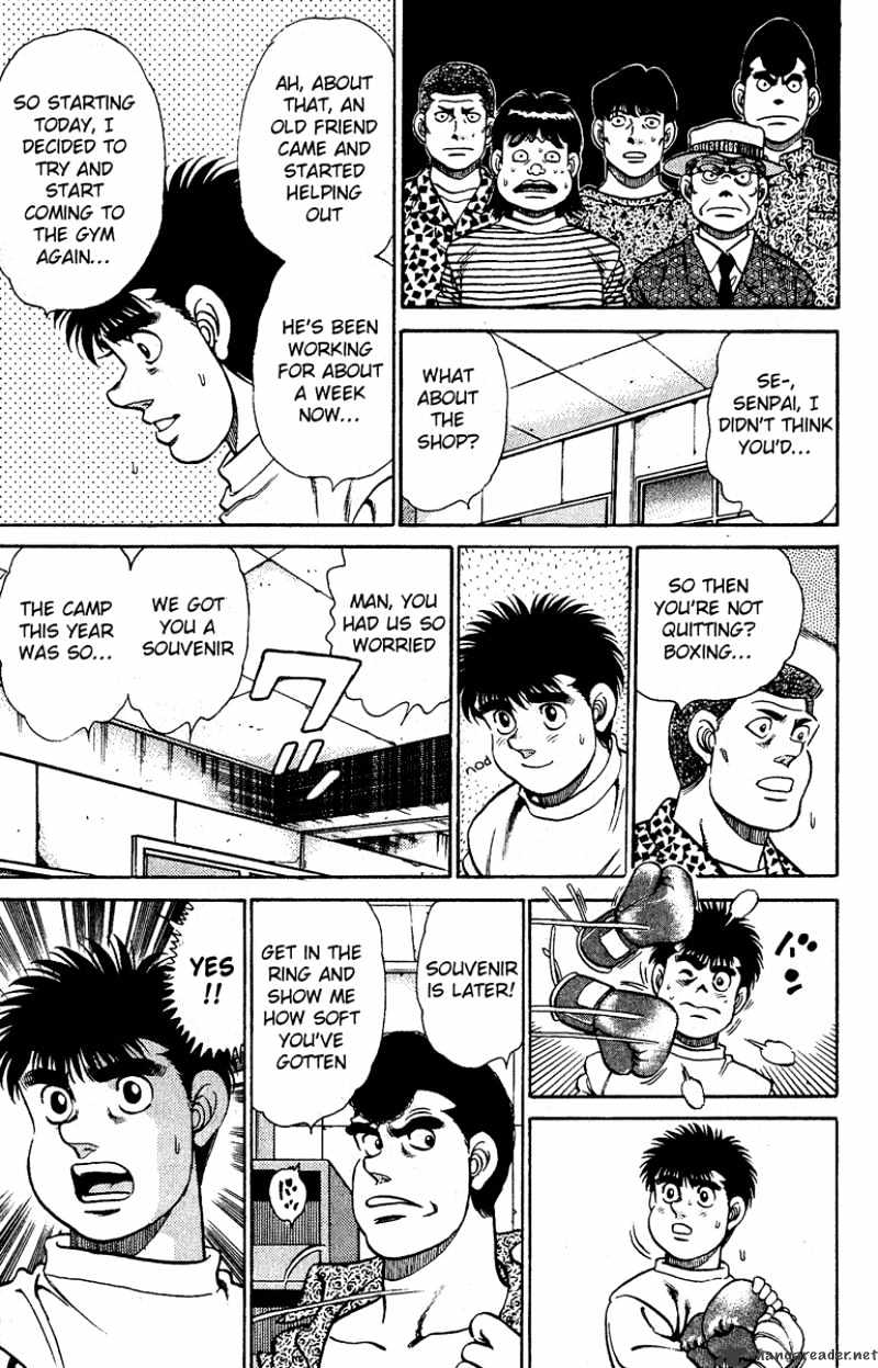 Page 15 of Chapter 137