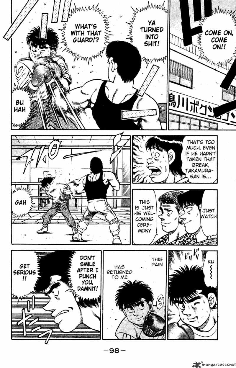 Page 16 of Chapter 137