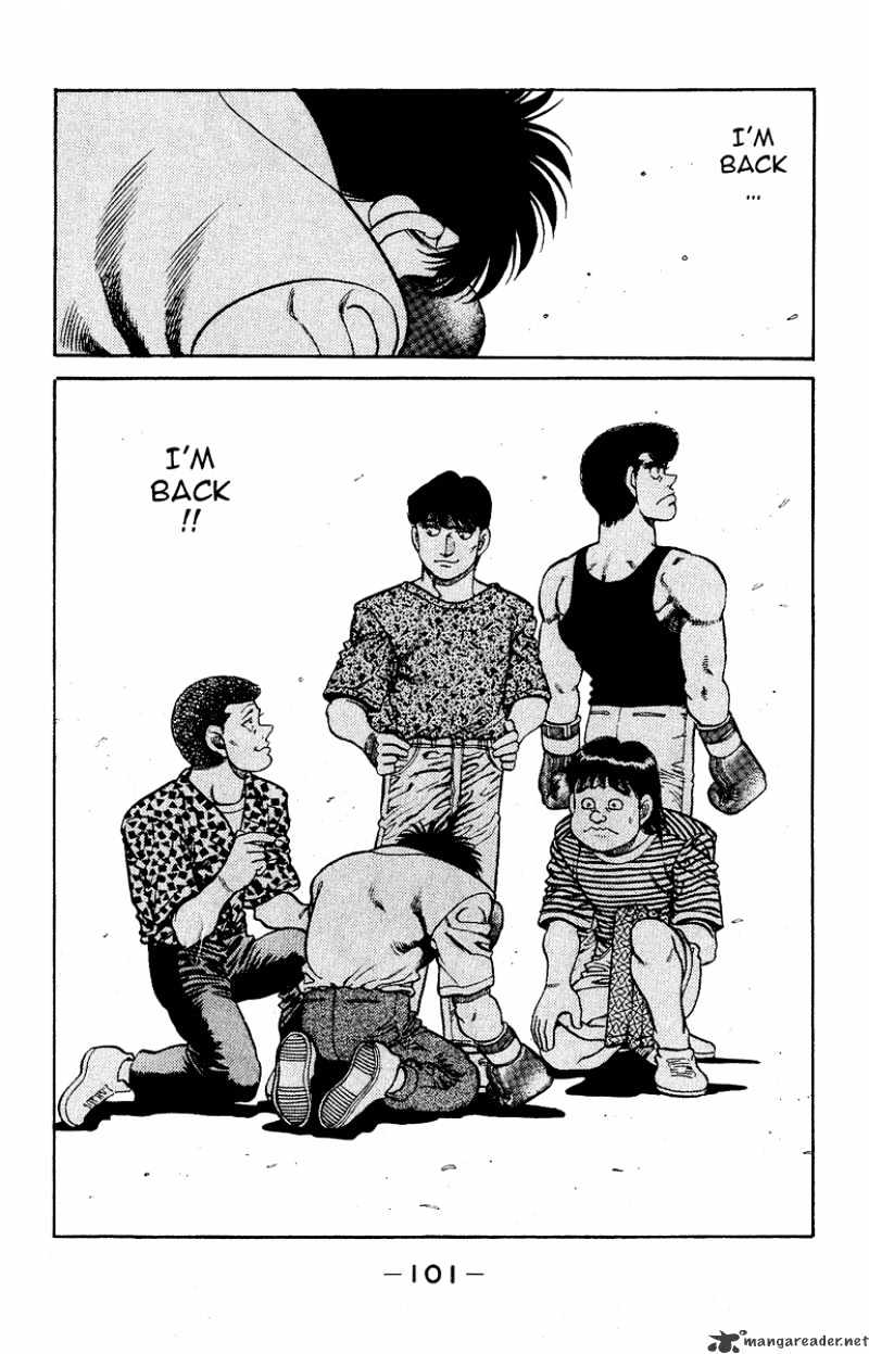 Page 19 of Chapter 137