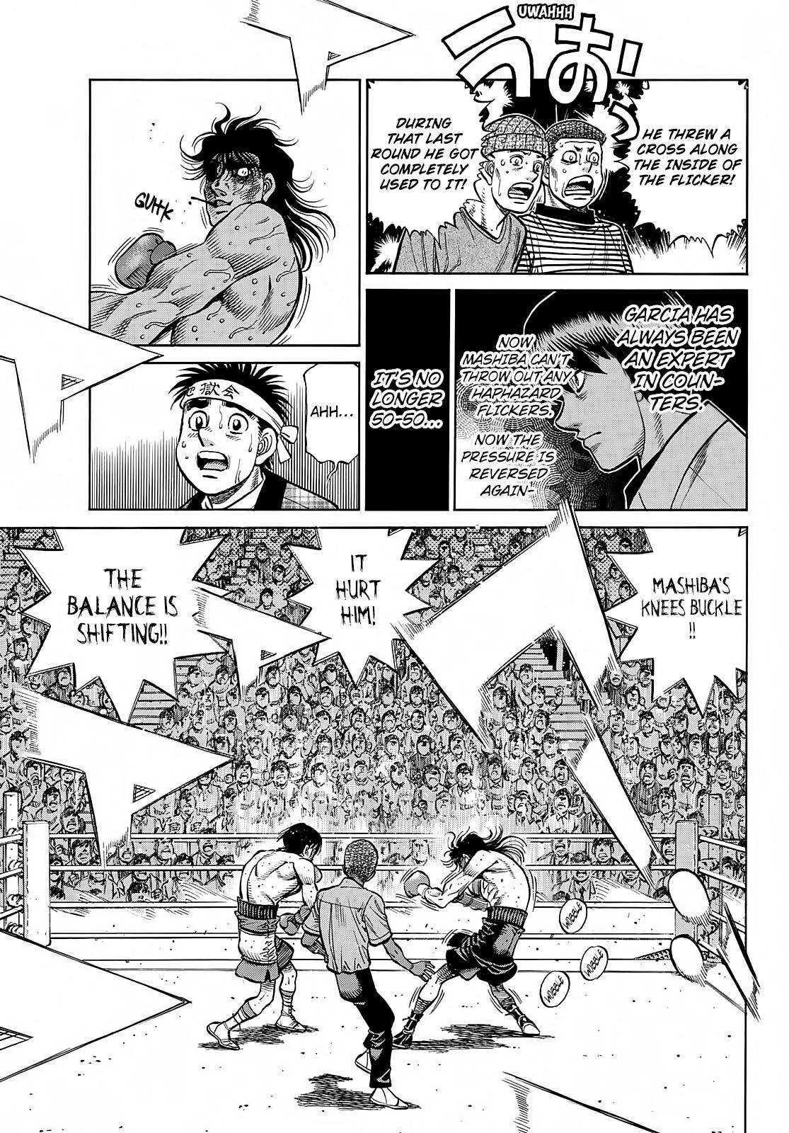 Page 6 of Chapter 1370