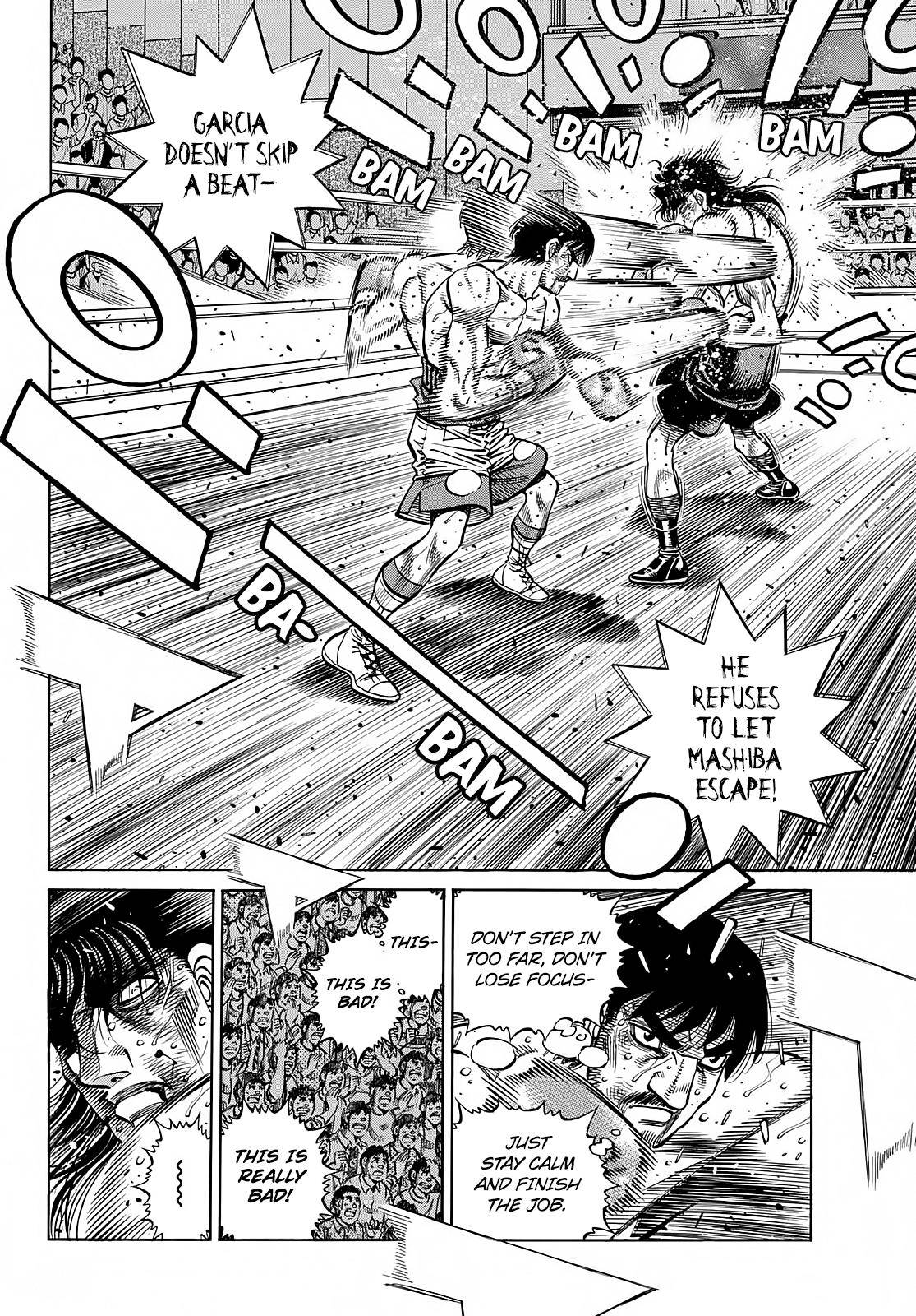 Page 7 of Chapter 1370