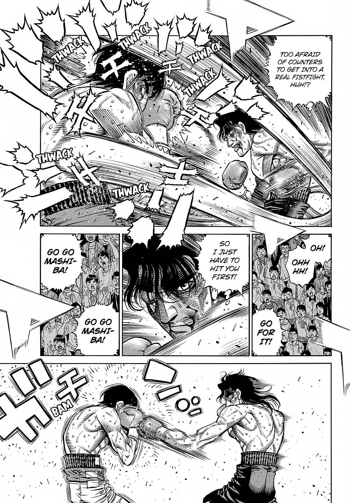 Page 8 of Chapter 1370